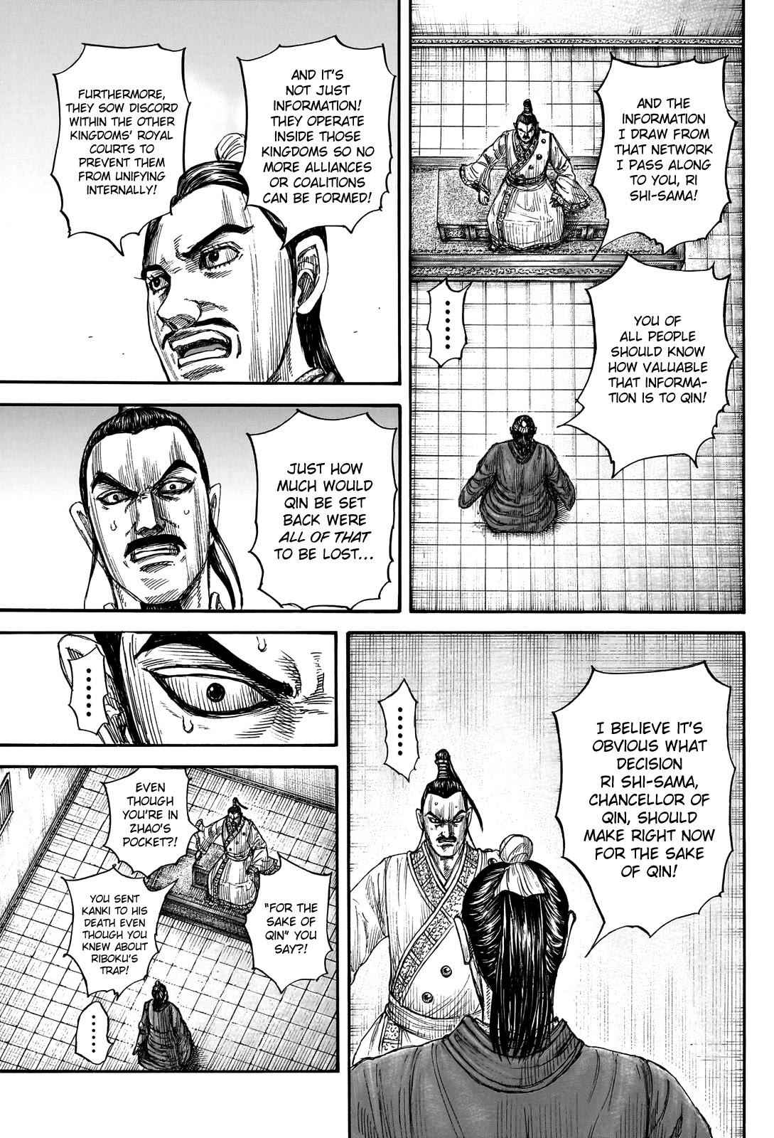 Kingdom Chapter 765 - Page 19