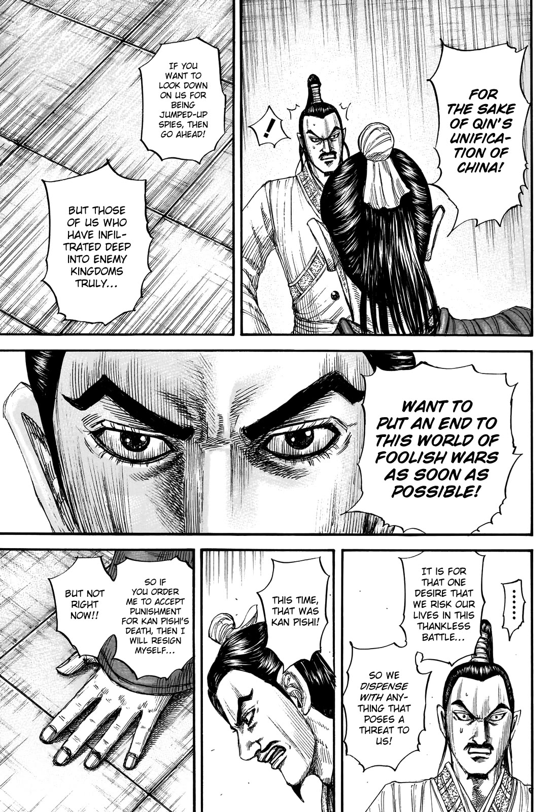 Kingdom Chapter 765 - Page 21