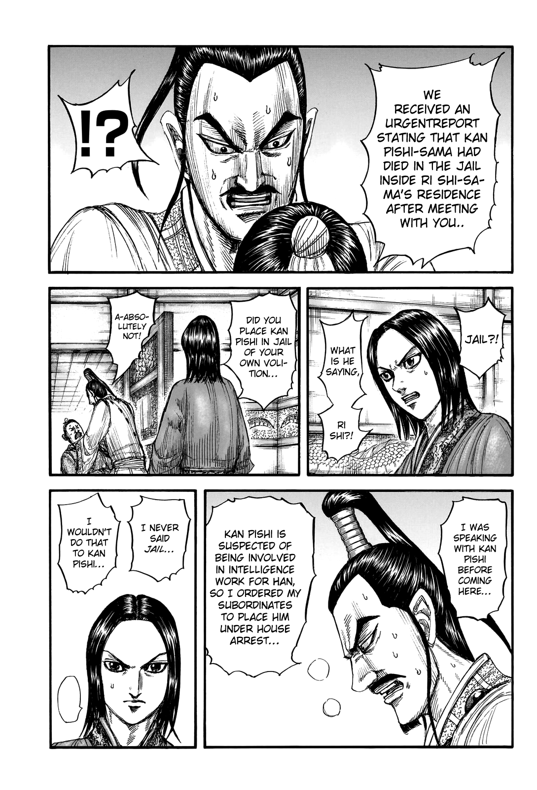Kingdom Chapter 765 - Page 5