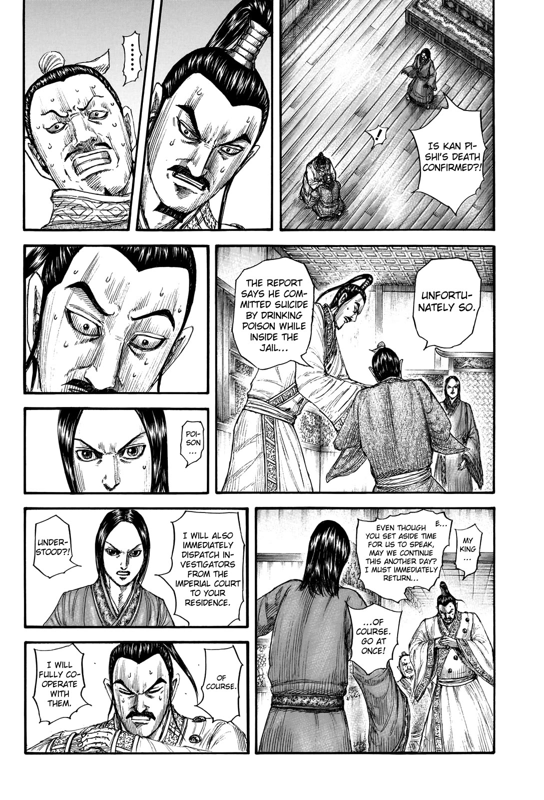 Kingdom Chapter 765 - Page 6