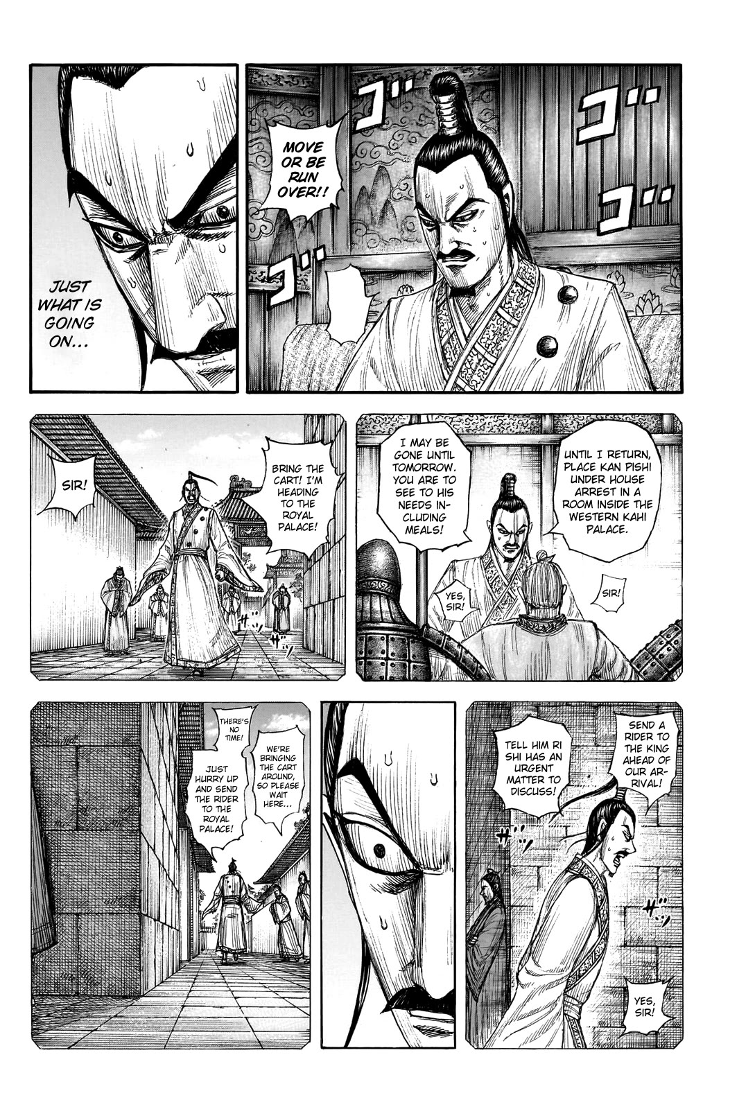 Kingdom Chapter 765 - Page 8