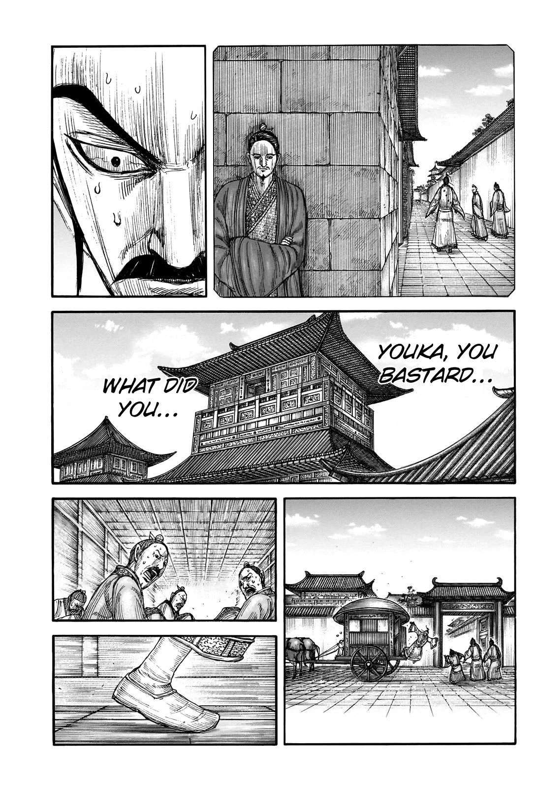 Kingdom Chapter 765 - Page 9