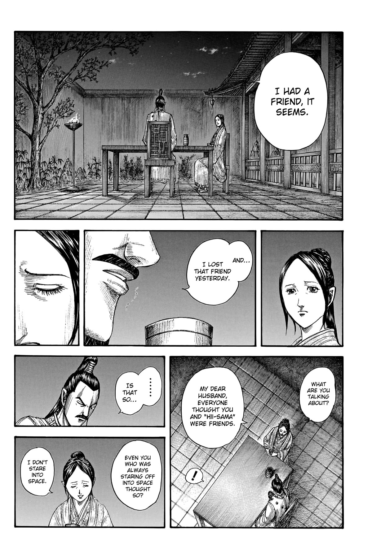 Kingdom Chapter 766 - Page 12