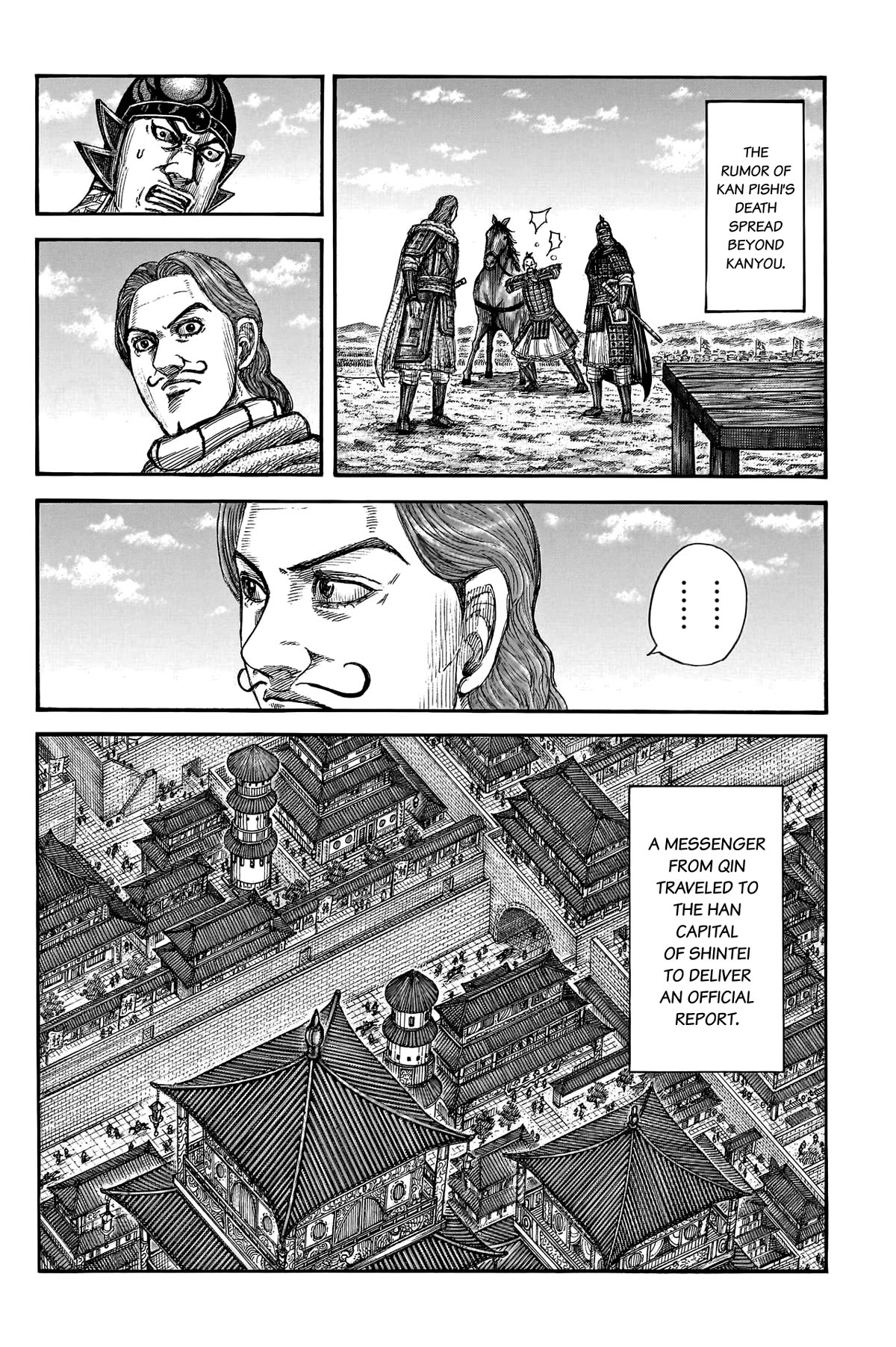 Kingdom Chapter 766 - Page 16