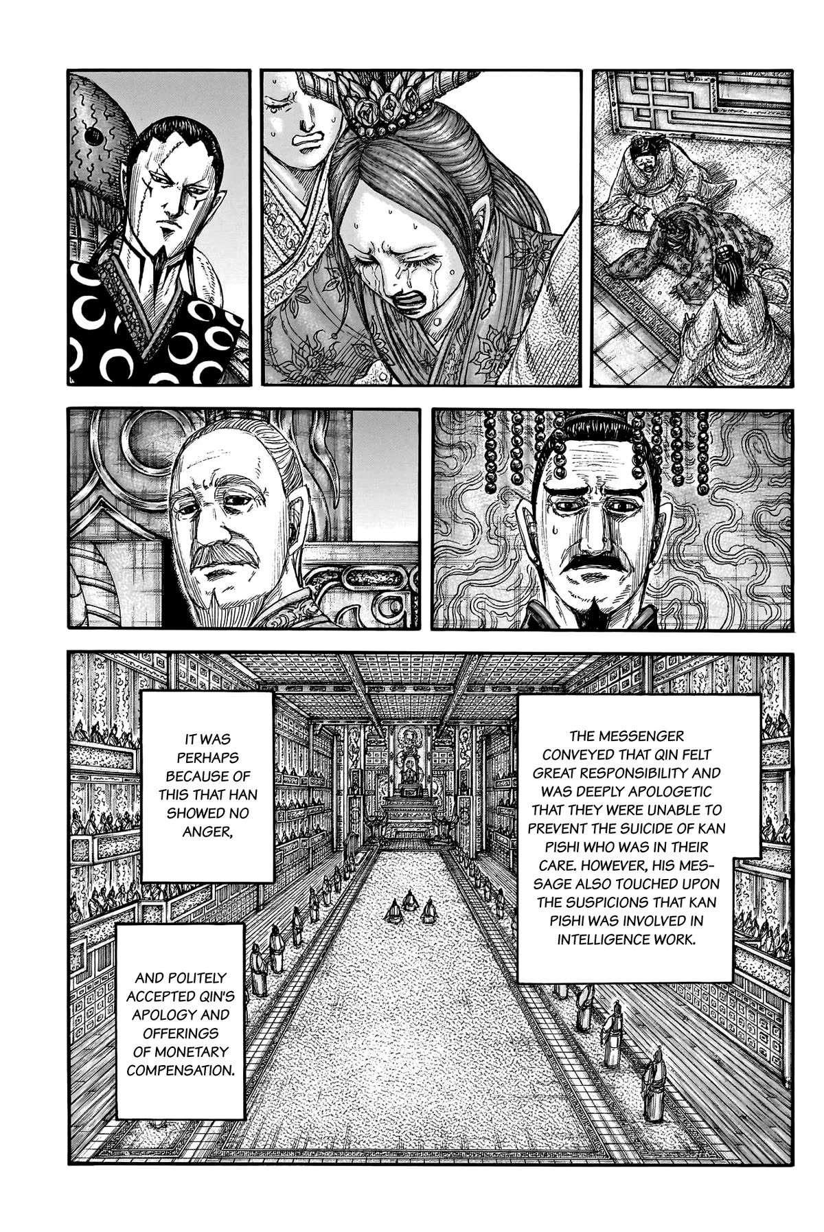 Kingdom Chapter 766 - Page 17