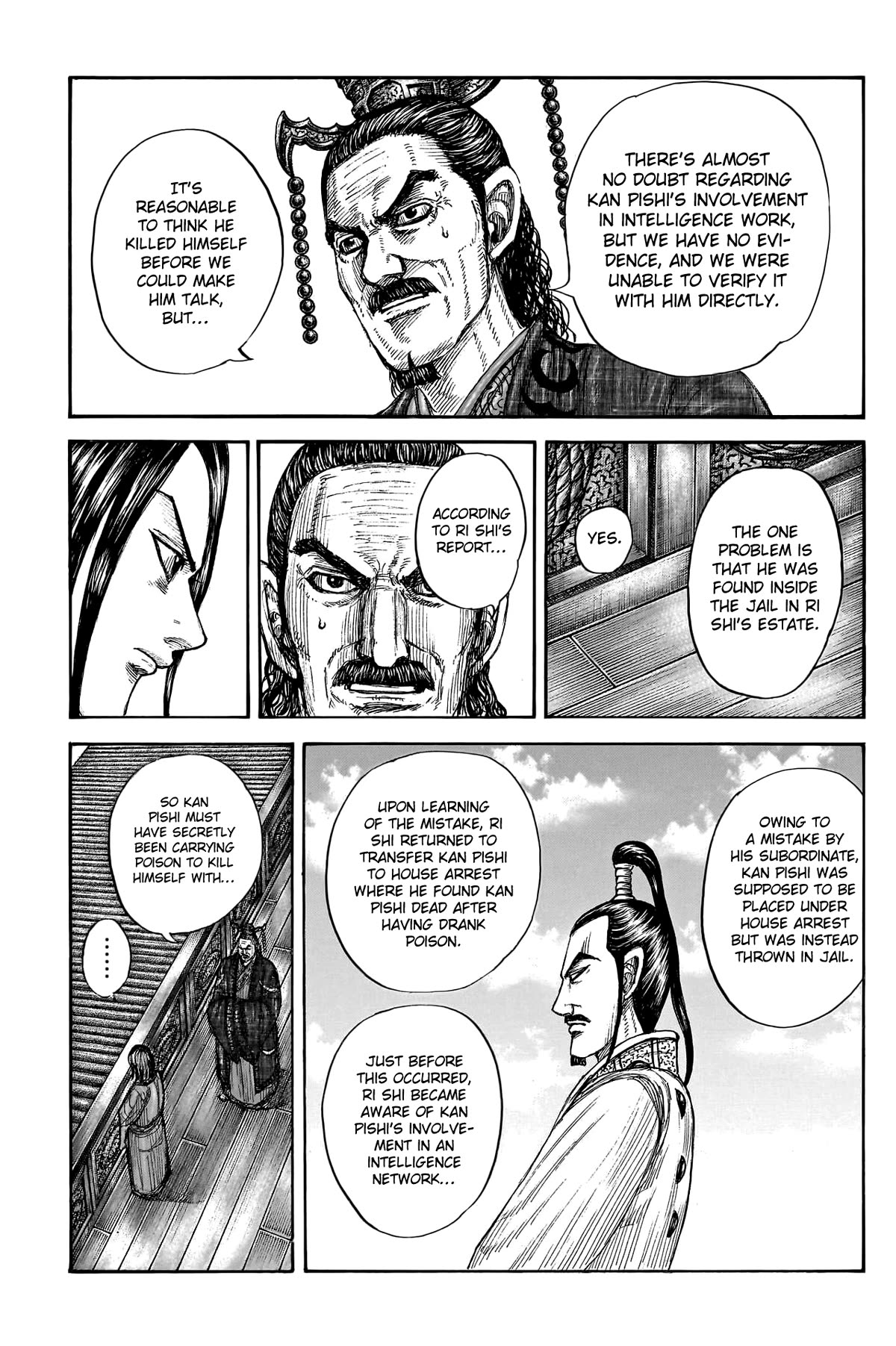 Kingdom Chapter 766 - Page 5
