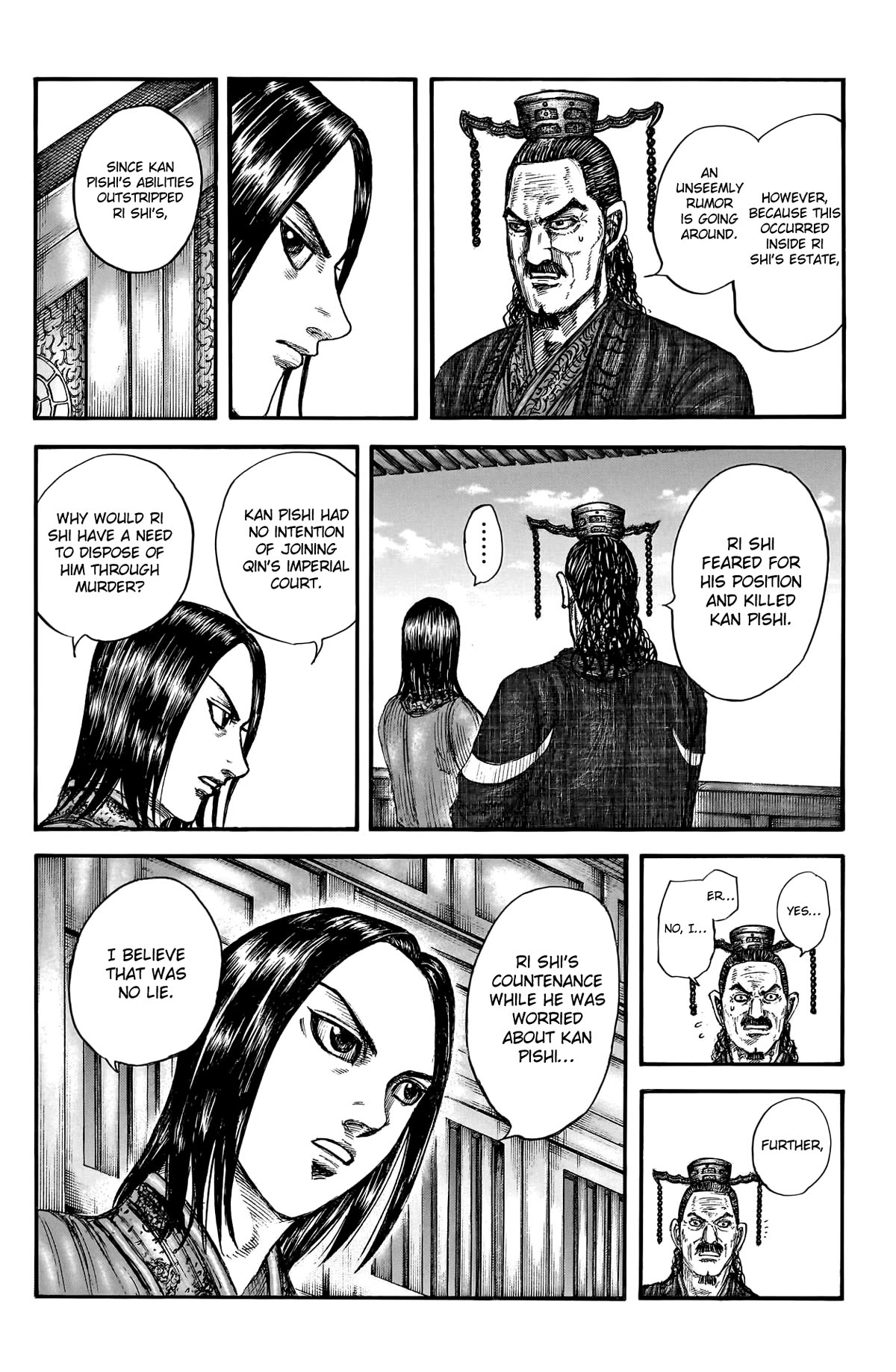 Kingdom Chapter 766 - Page 6