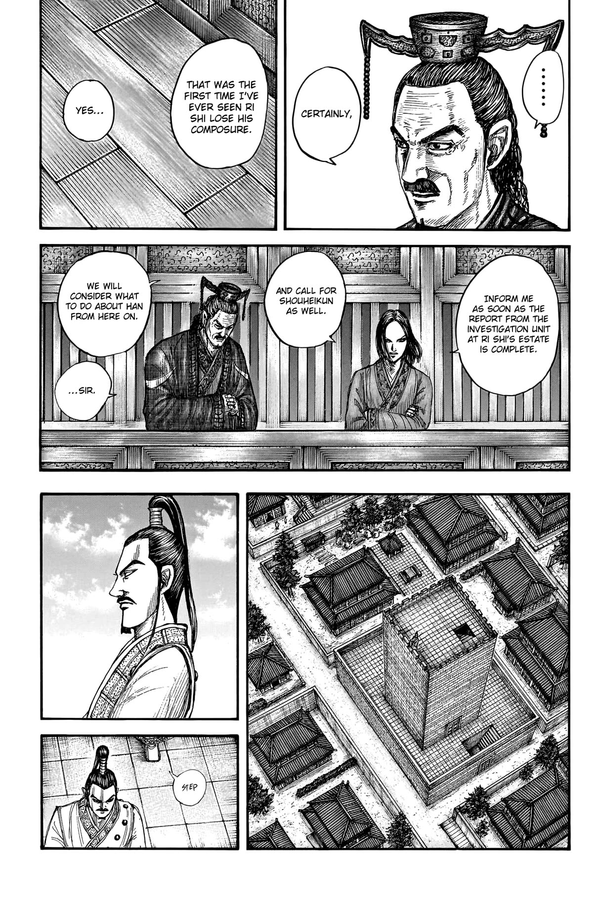 Kingdom Chapter 766 - Page 7