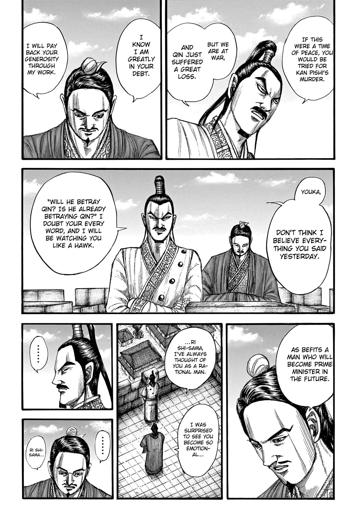 Kingdom Chapter 766 - Page 9