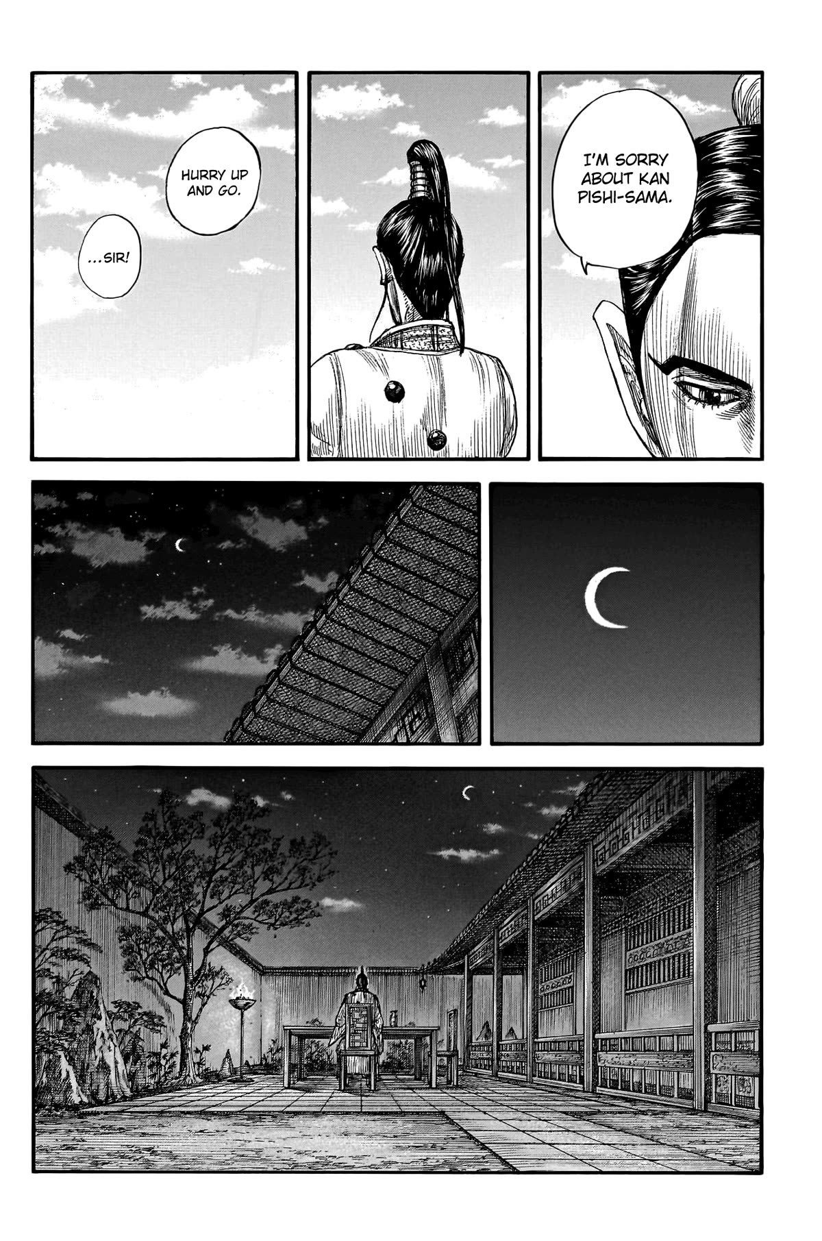 Kingdom Chapter 766 - Page 10