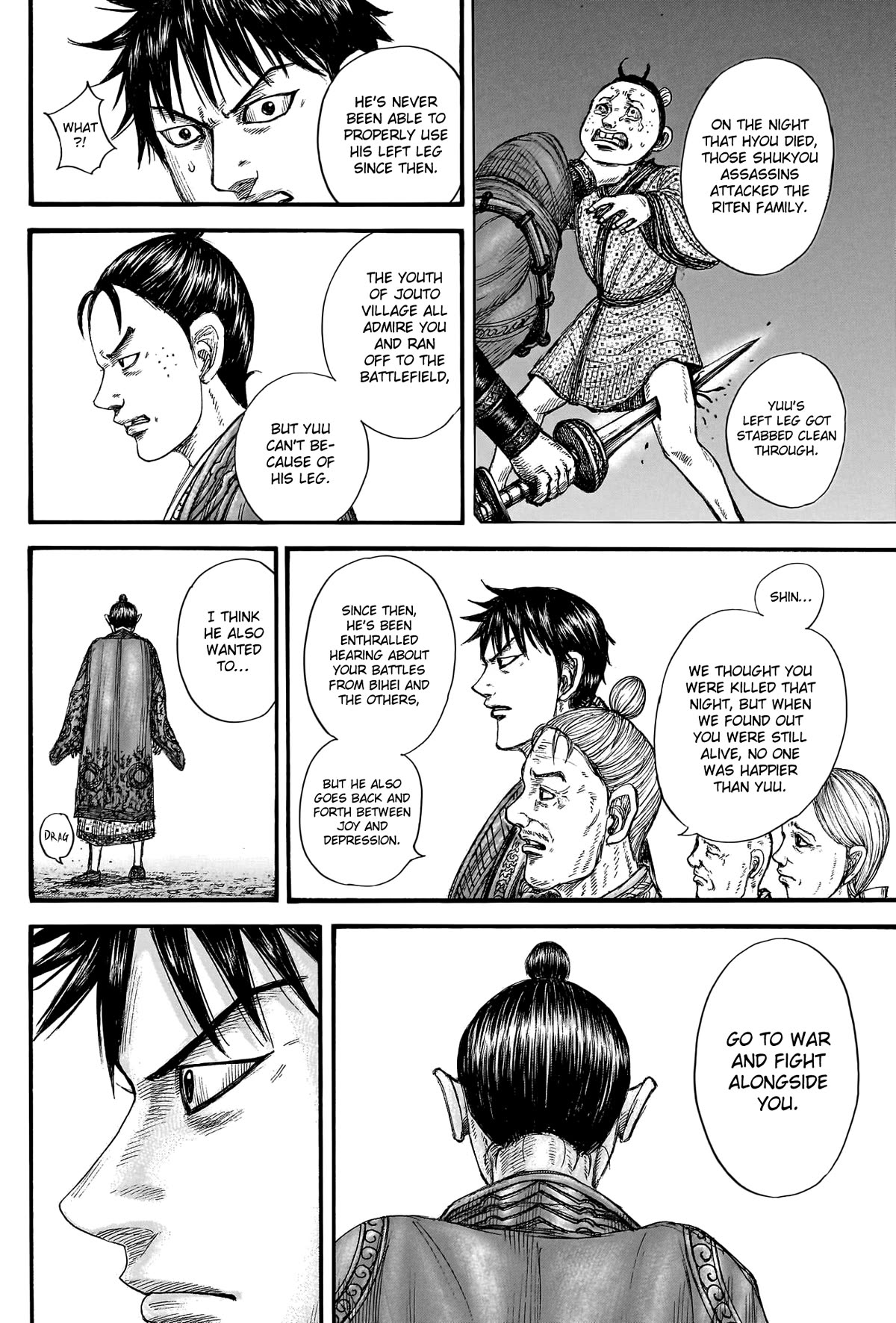 Kingdom Chapter 767 - Page 18