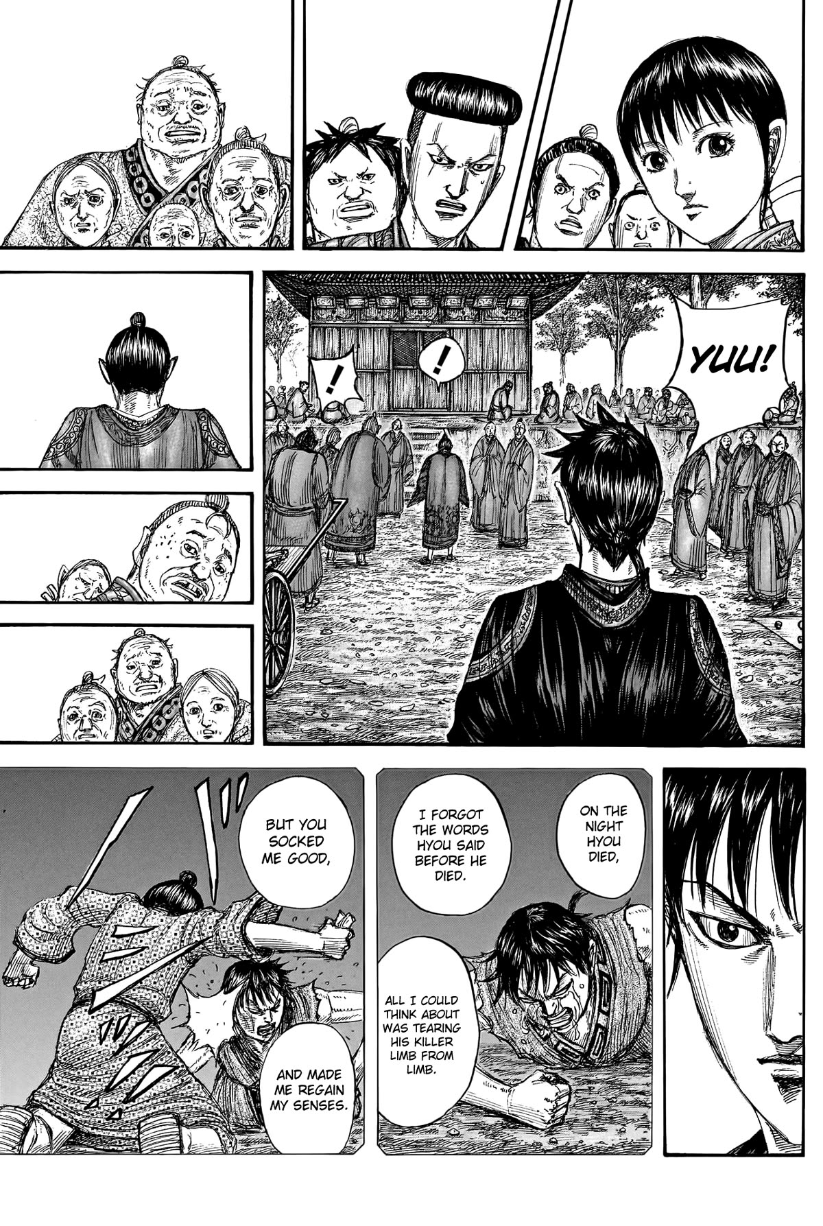 Kingdom Chapter 767 - Page 19