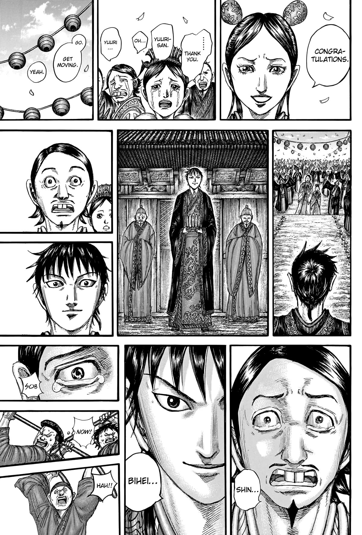 Kingdom Chapter 767 - Page 9