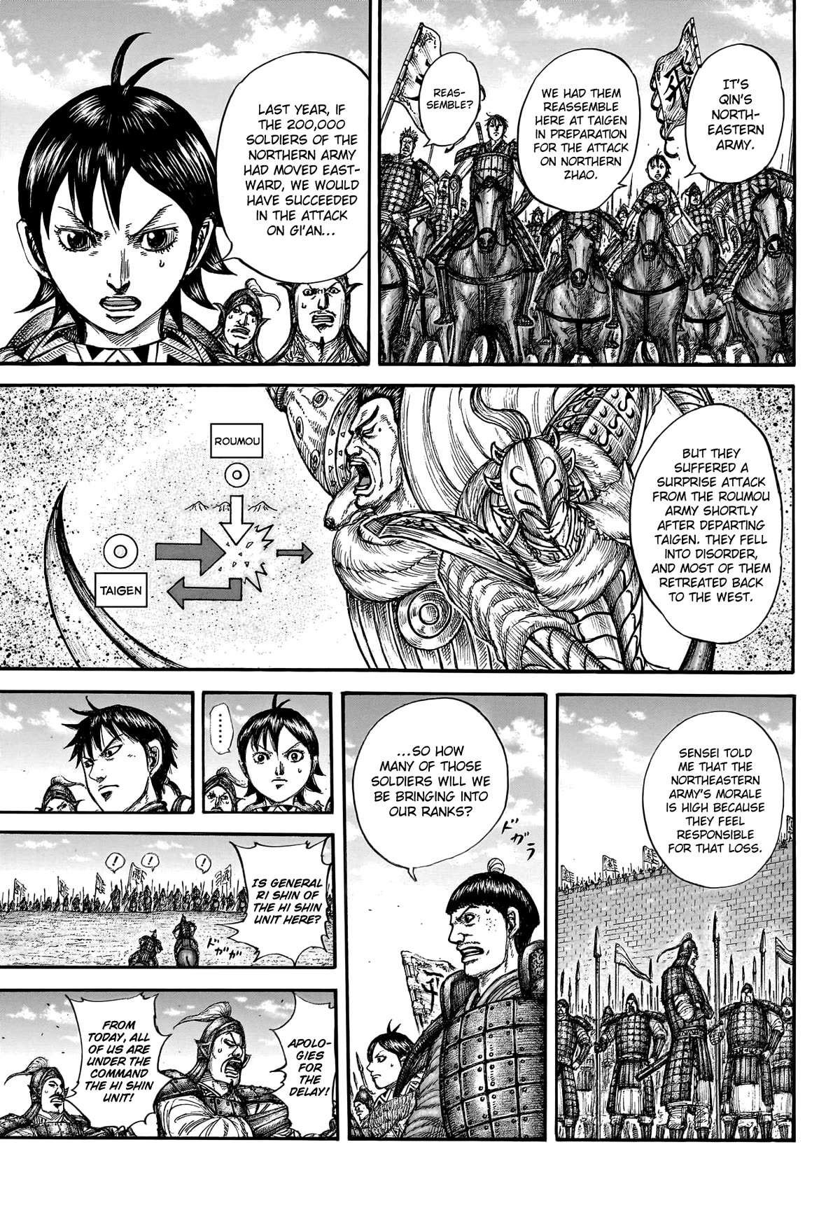 Kingdom Chapter 769 - Page 13