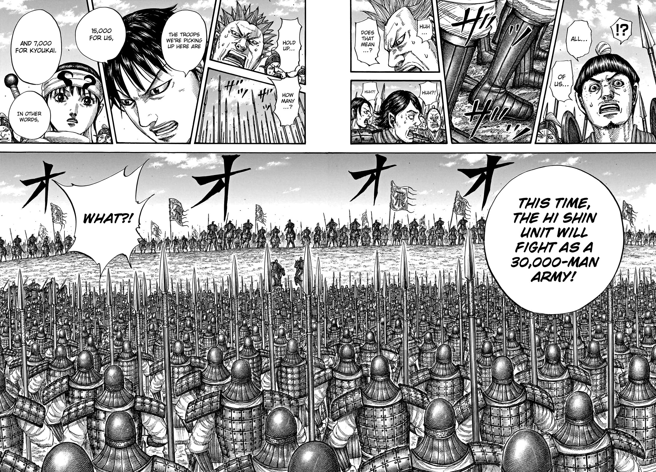 Kingdom Chapter 769 - Page 14