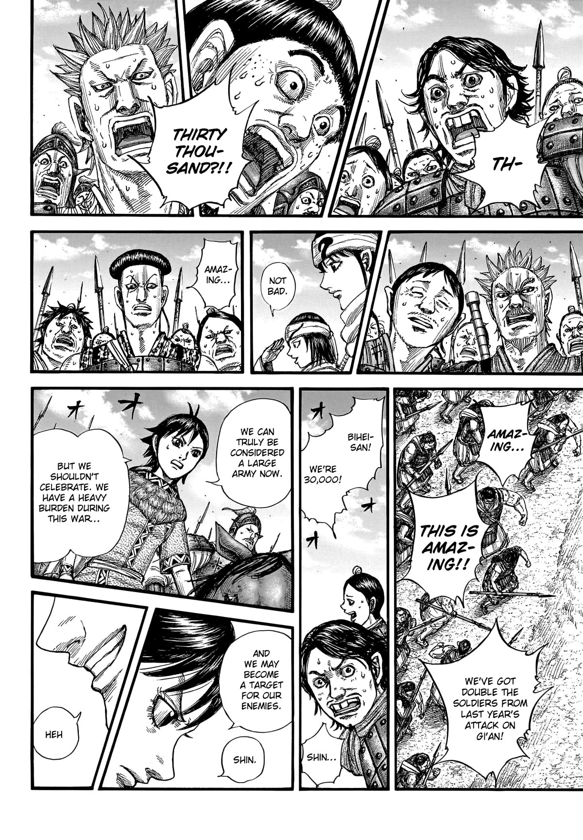 Kingdom Chapter 769 - Page 15