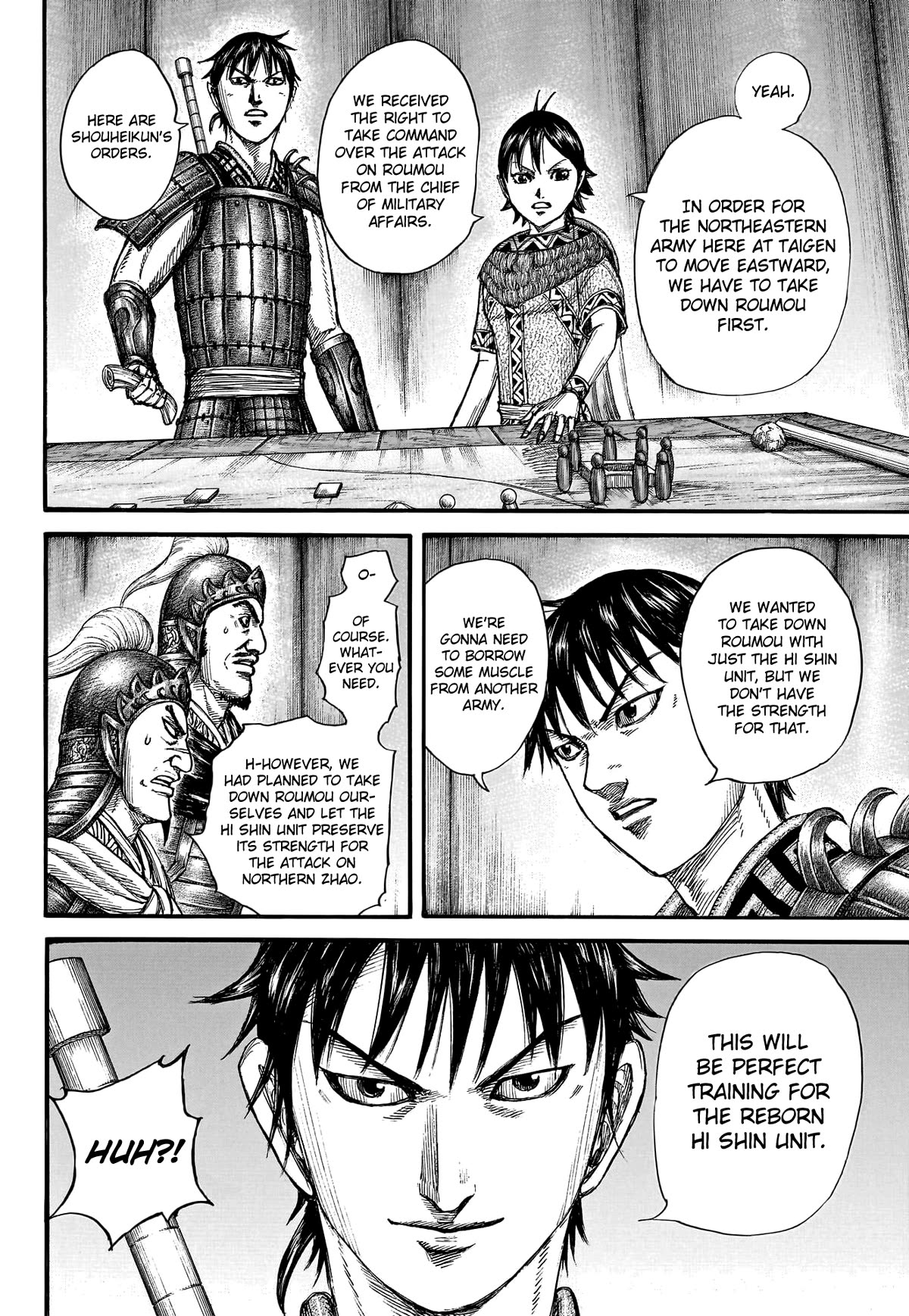 Kingdom Chapter 769 - Page 17