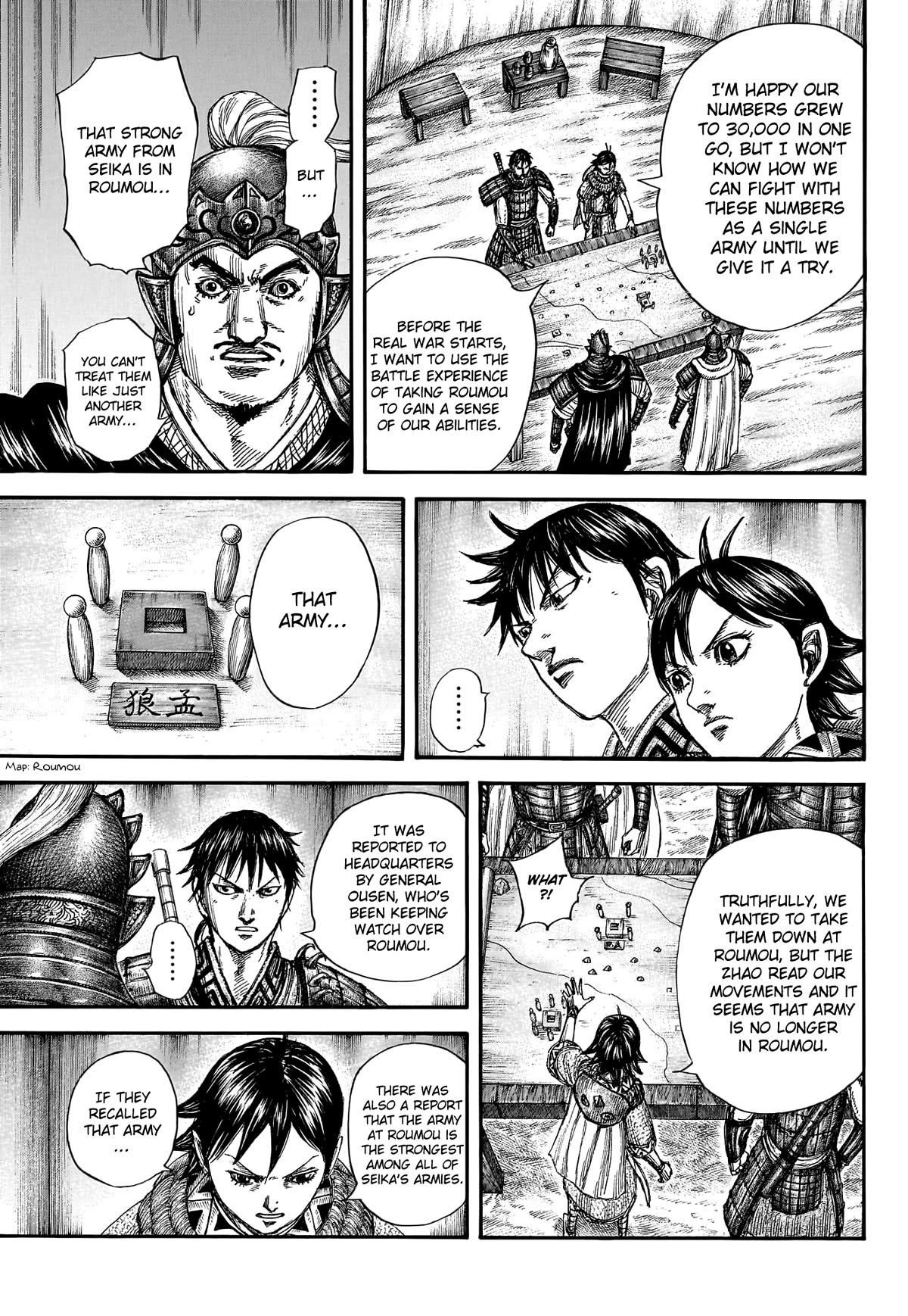 Kingdom Chapter 769 - Page 18