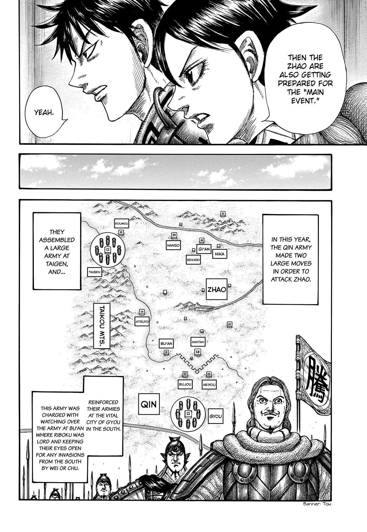 Kingdom Chapter 769 - Page 19