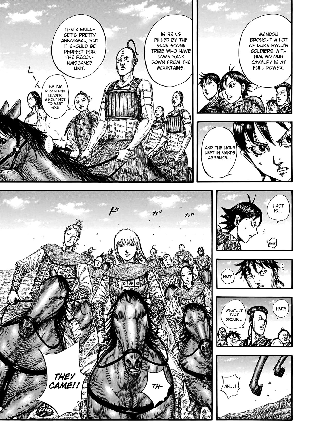 Kingdom Chapter 769 - Page 7