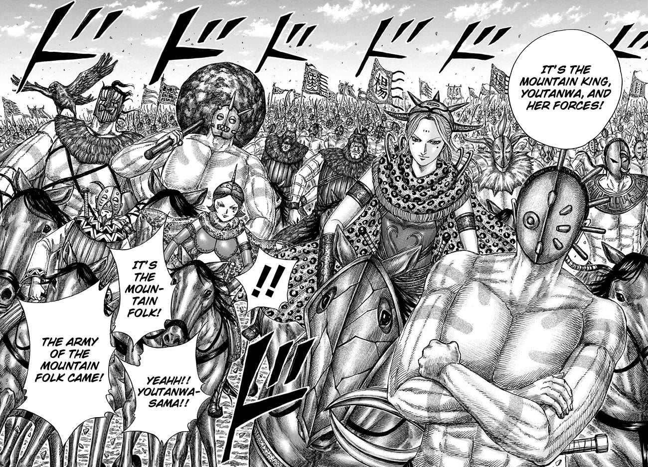 Kingdom Chapter 770 - Page 11