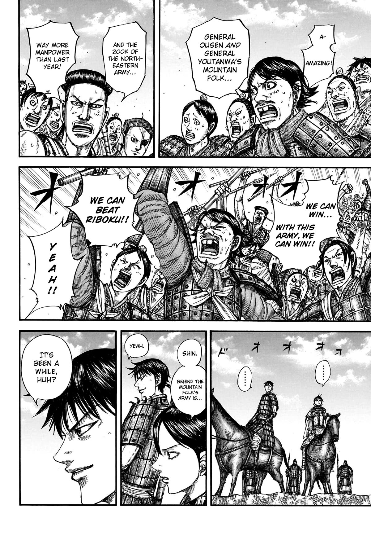 Kingdom Chapter 770 - Page 12