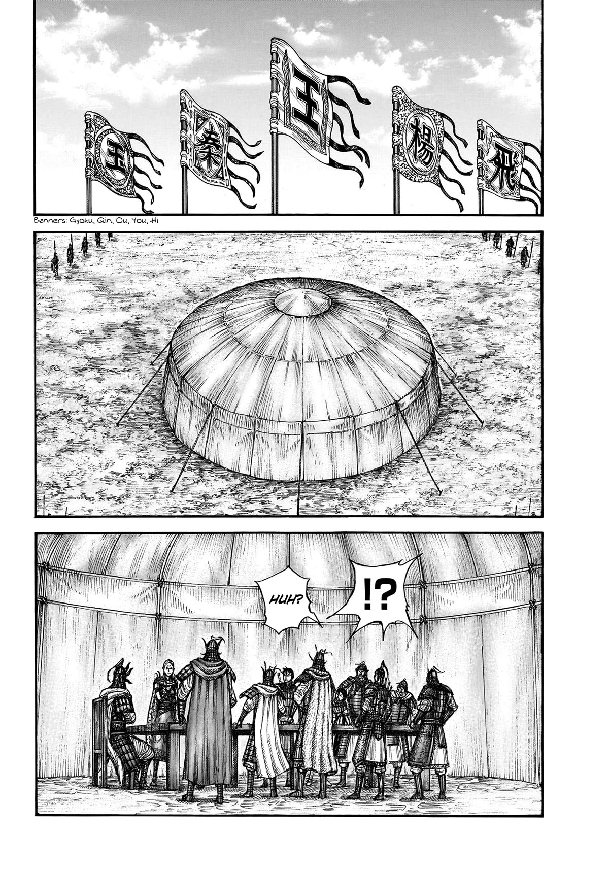 Kingdom Chapter 770 - Page 14