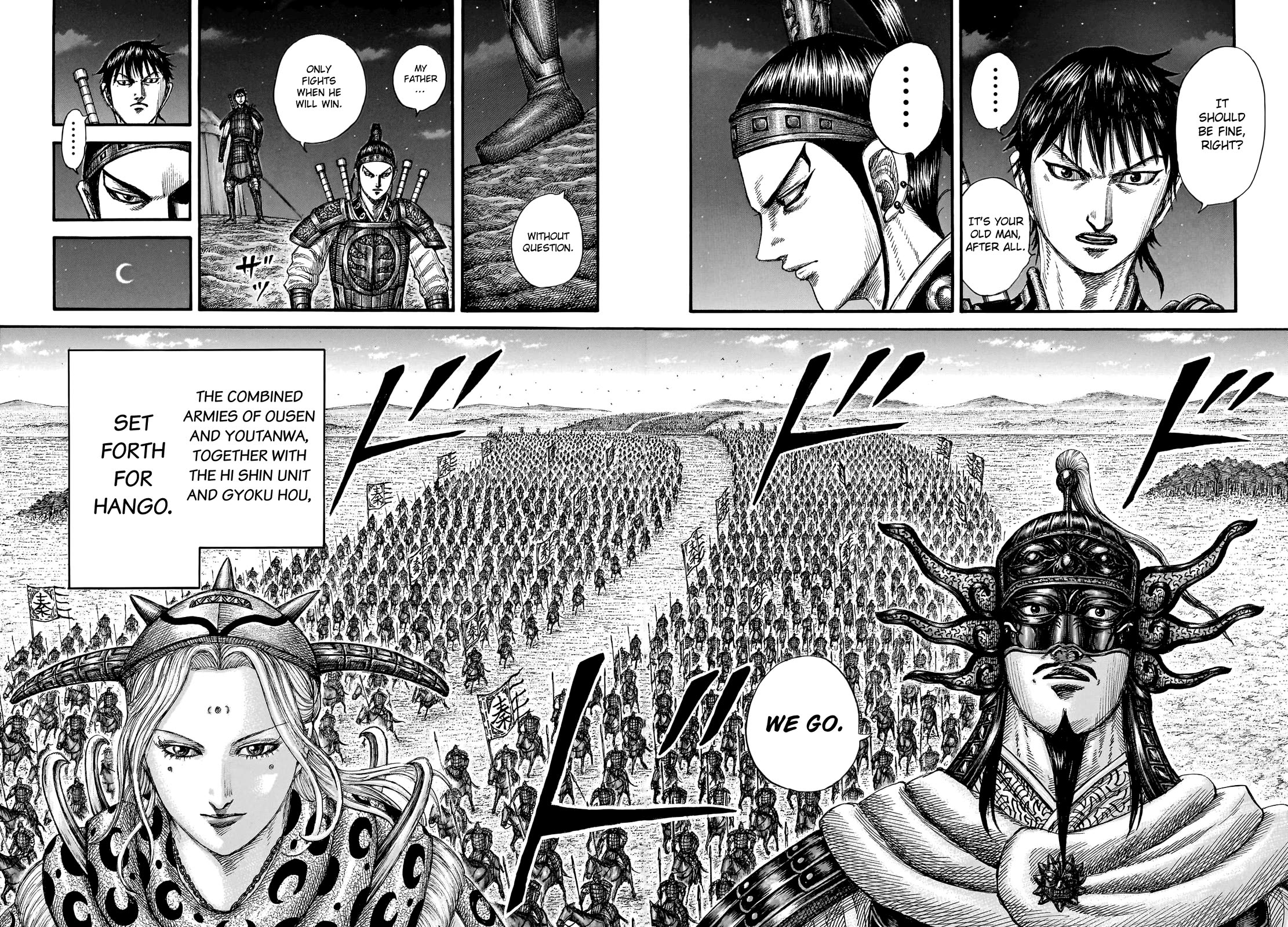 Kingdom Chapter 771 - Page 12