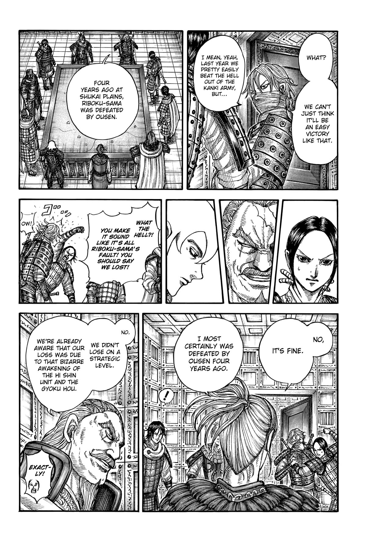 Kingdom Chapter 771 - Page 15
