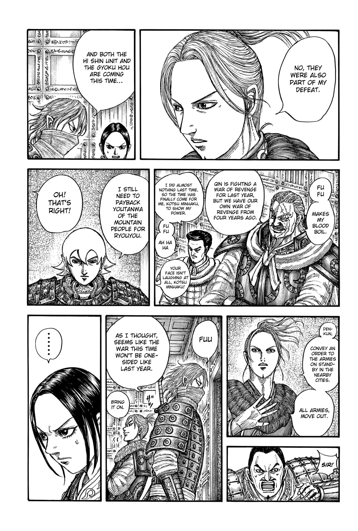 Kingdom Chapter 771 - Page 16