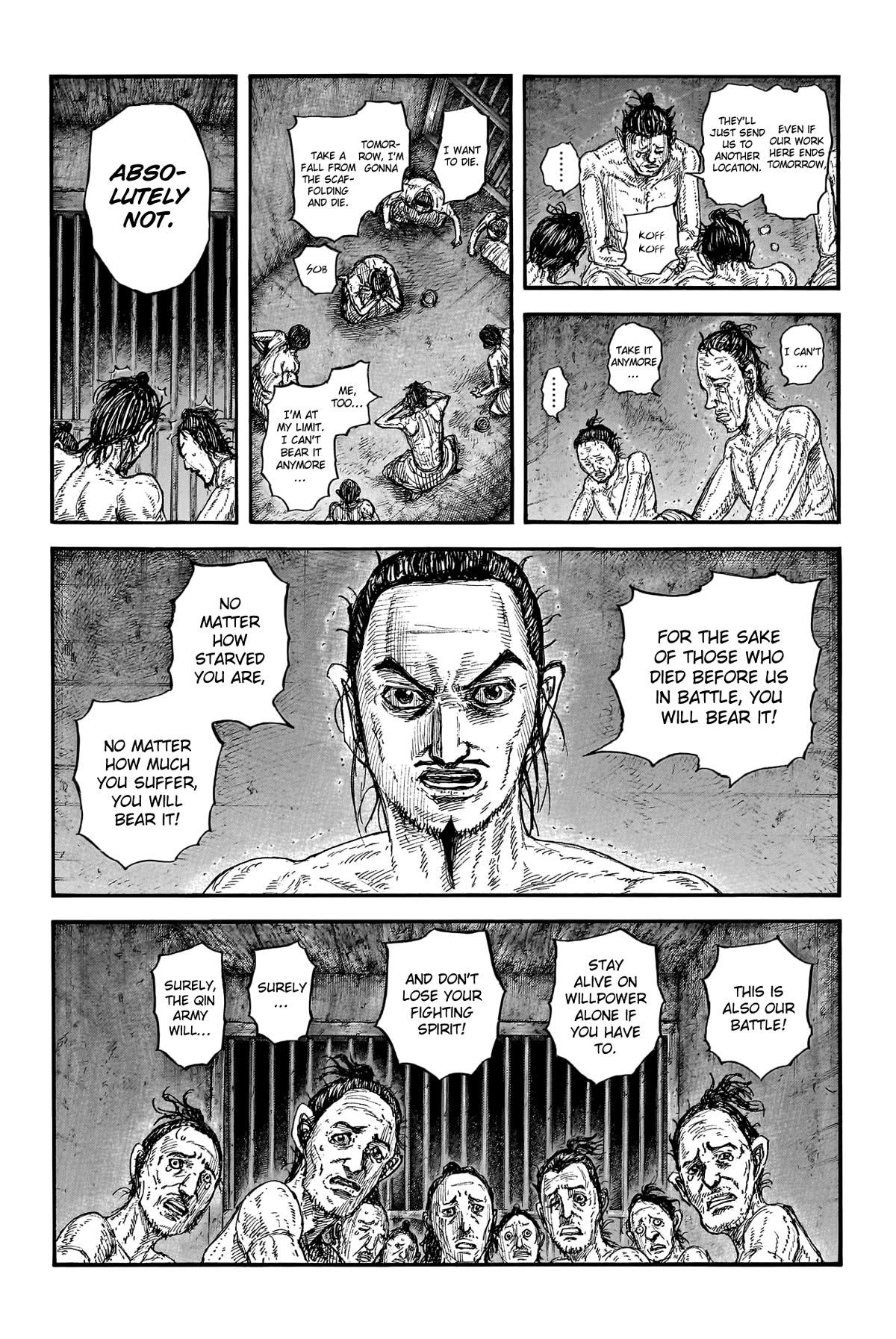 Kingdom Chapter 771 - Page 6