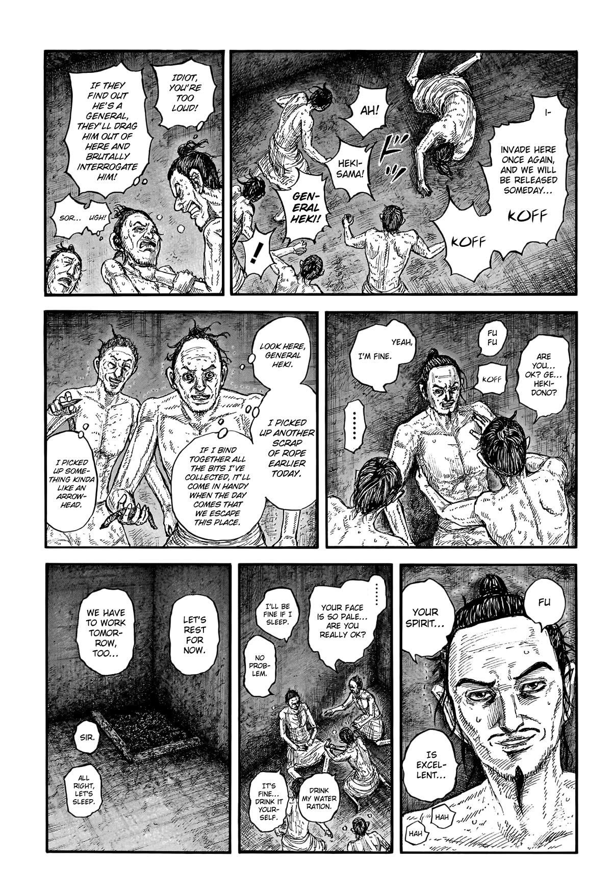 Kingdom Chapter 771 - Page 7