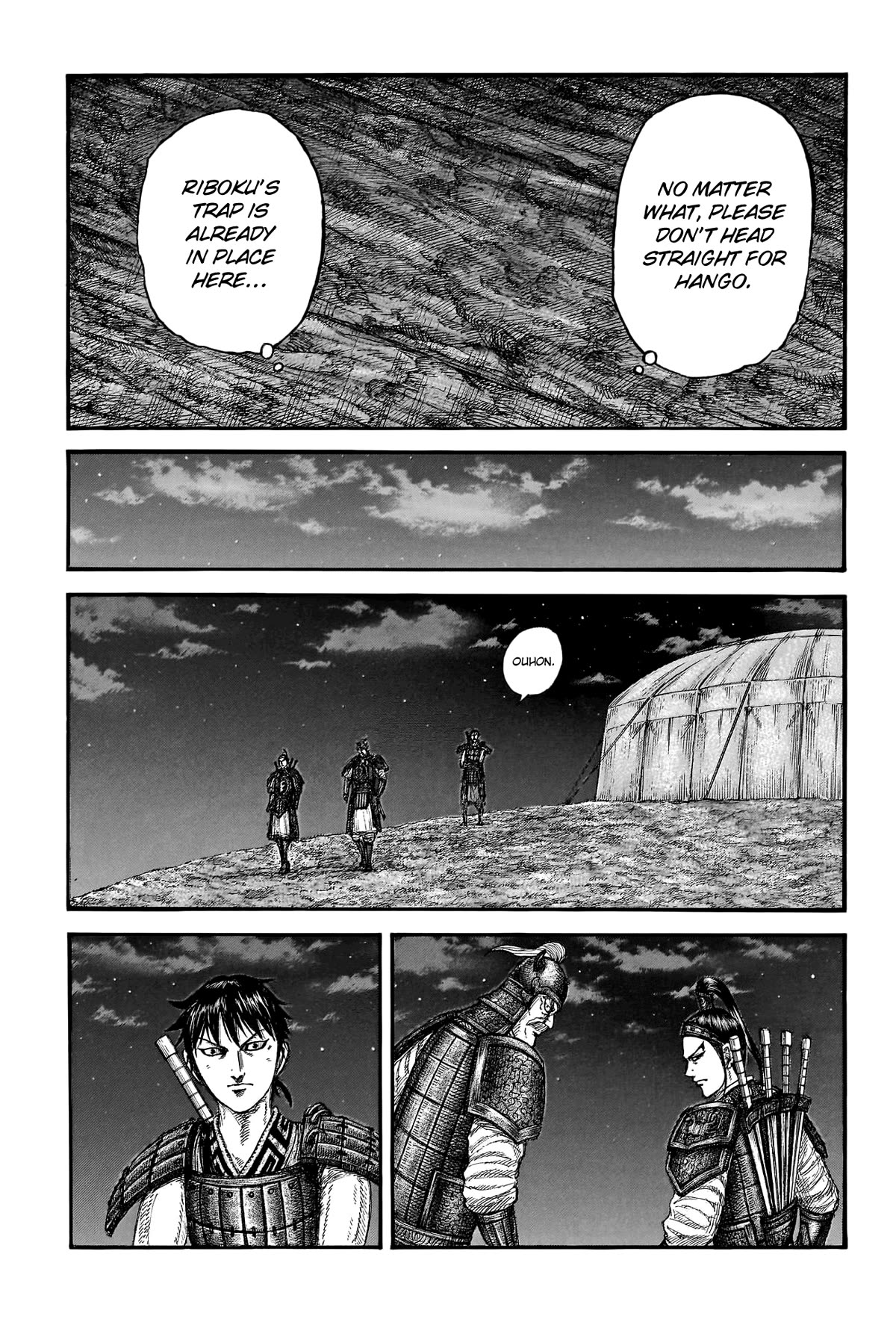 Kingdom Chapter 771 - Page 9
