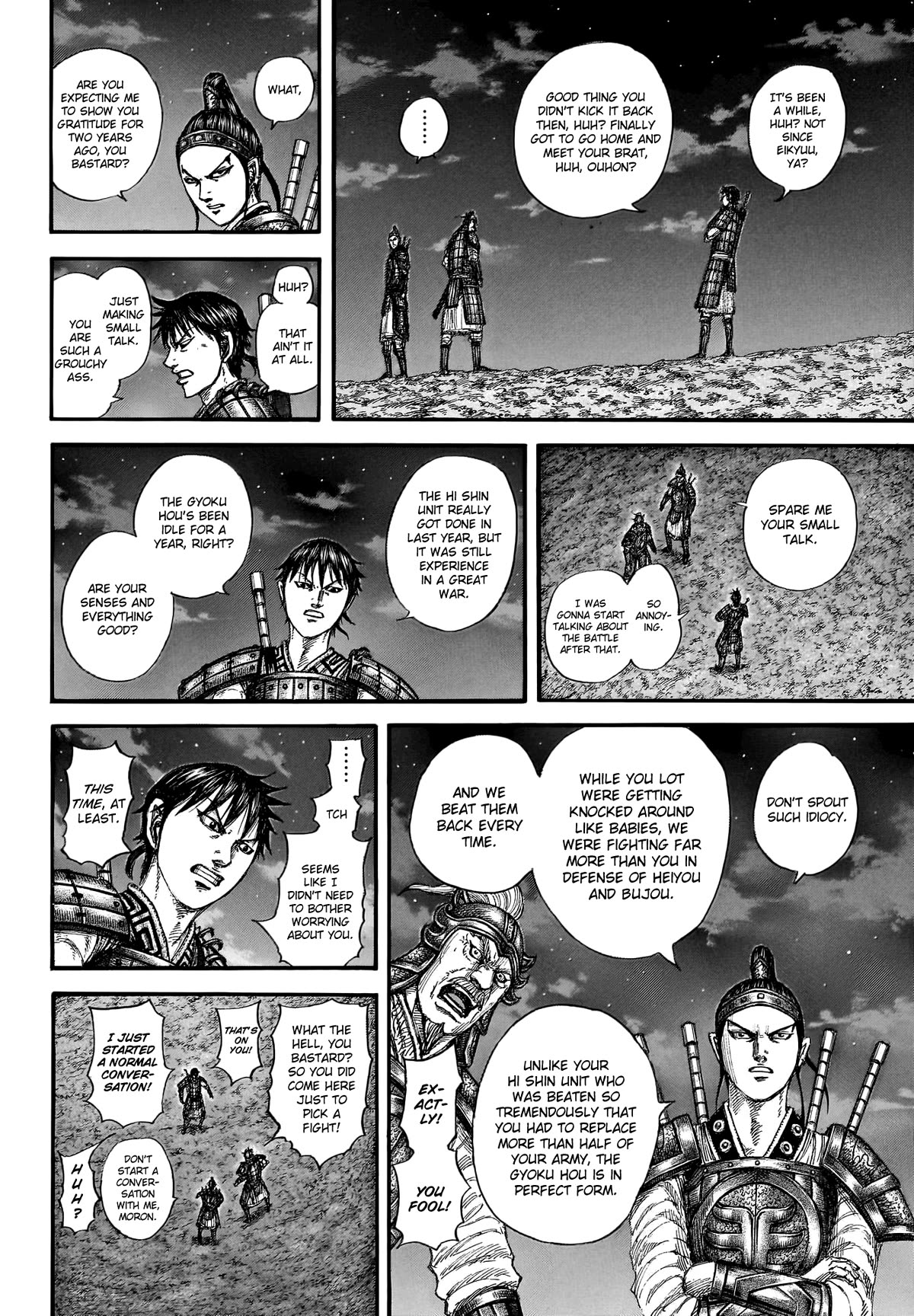 Kingdom Chapter 771 - Page 10
