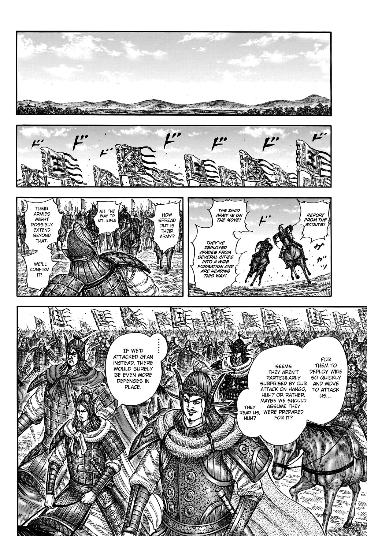 Kingdom Chapter 772 - Page 12