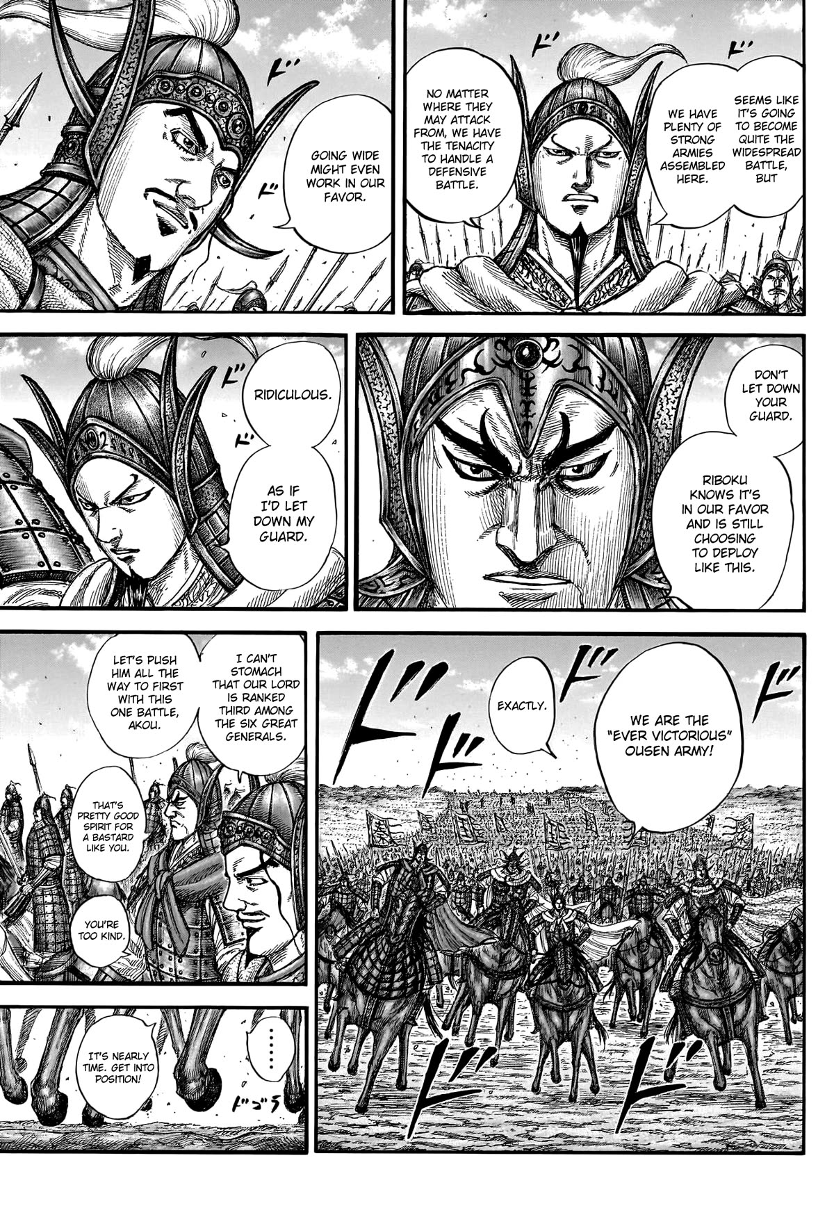 Kingdom Chapter 772 - Page 13