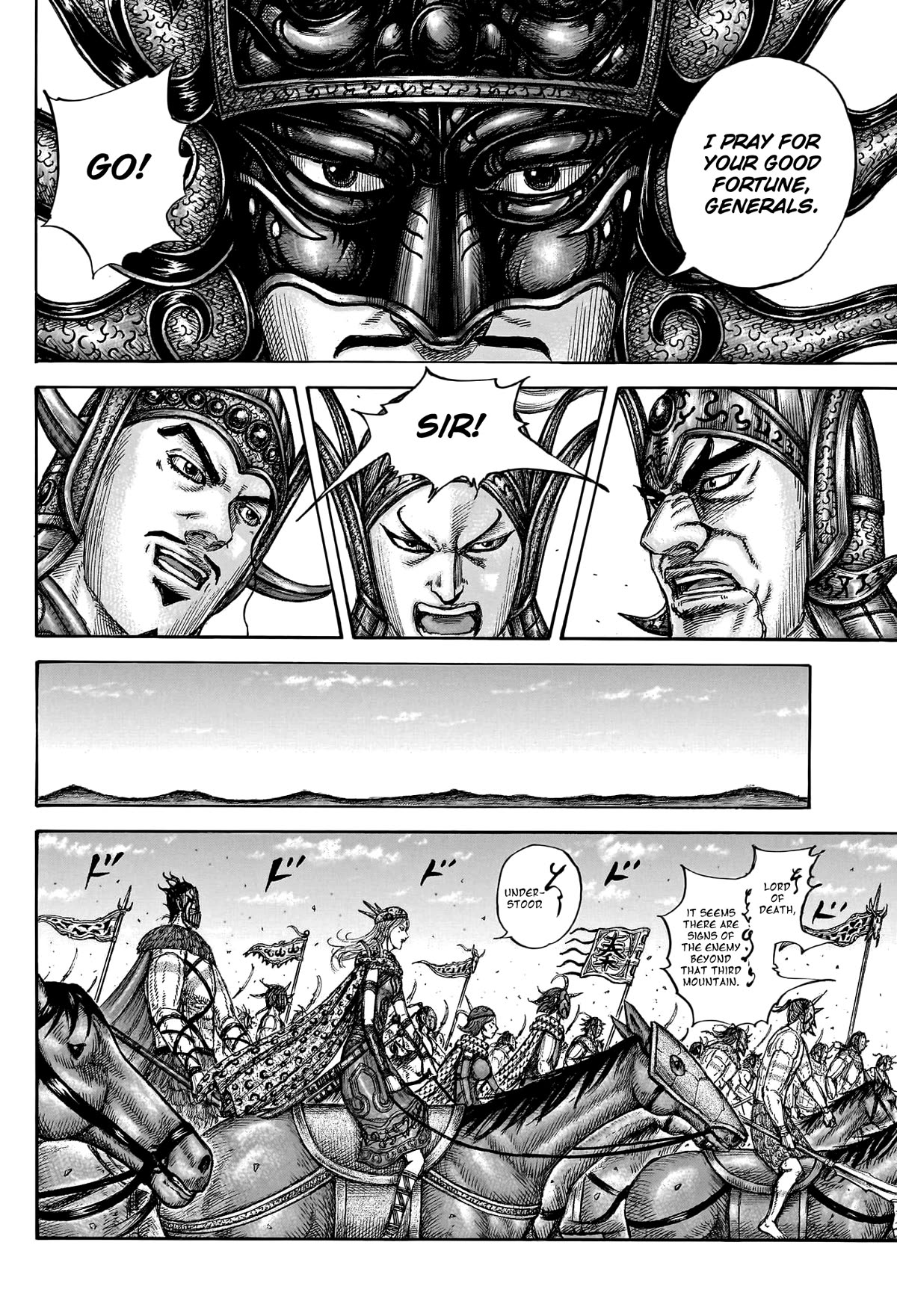 Kingdom Chapter 772 - Page 14