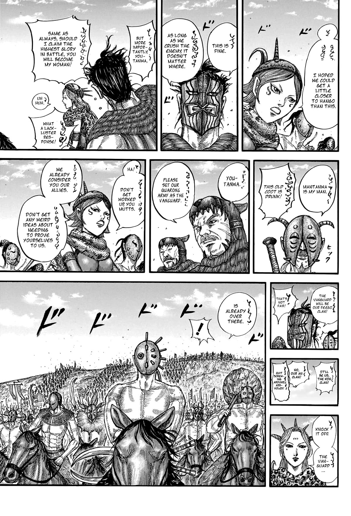 Kingdom Chapter 772 - Page 15