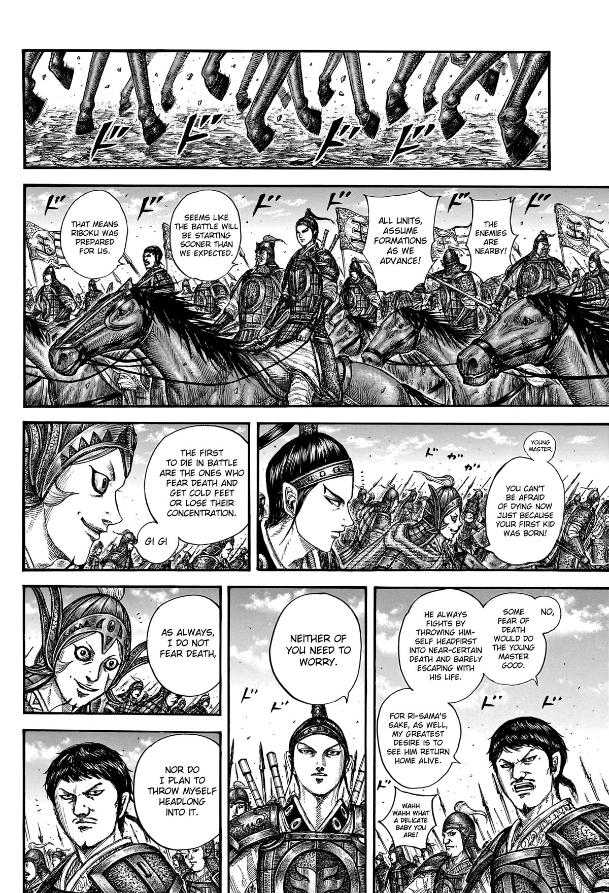 Kingdom Chapter 772 - Page 16