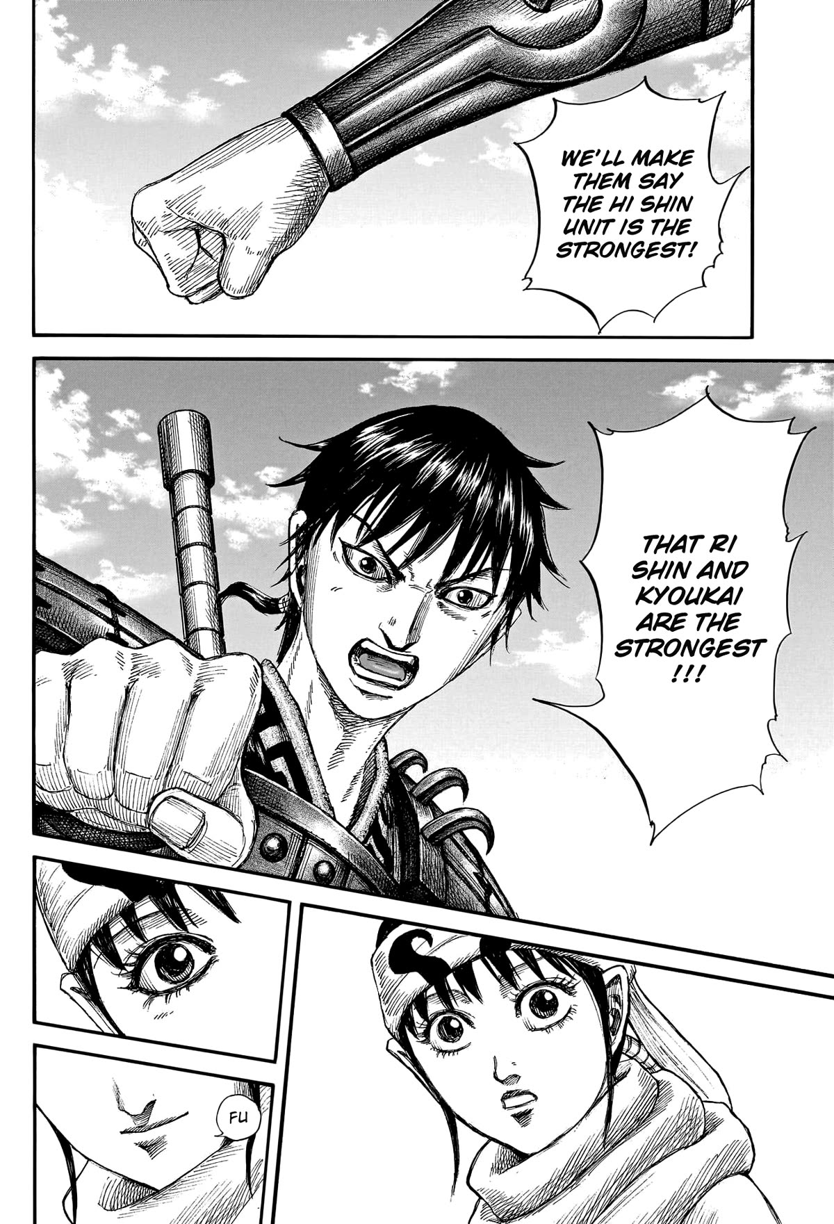 Kingdom Chapter 772 - Page 20