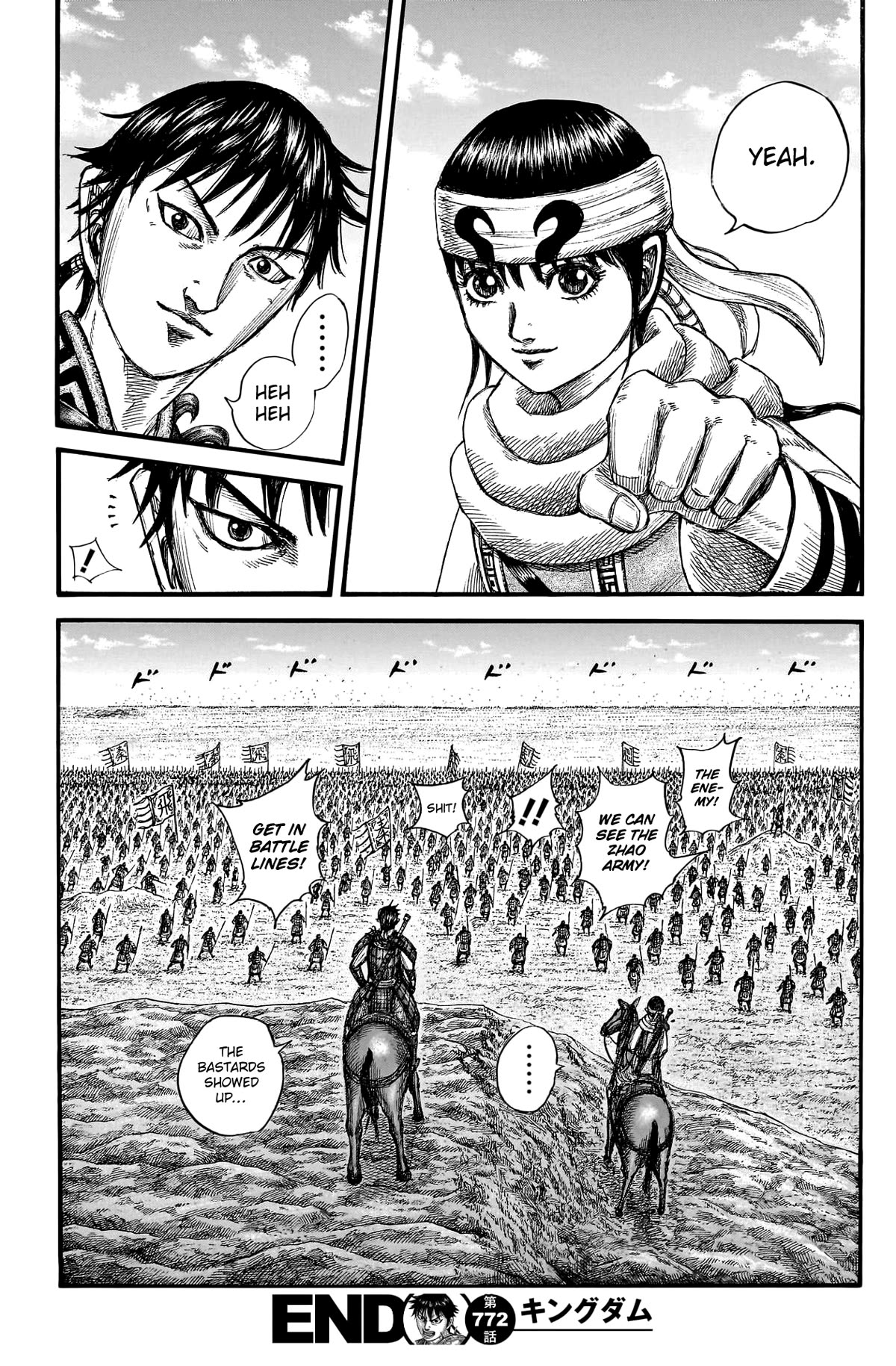 Kingdom Chapter 772 - Page 21