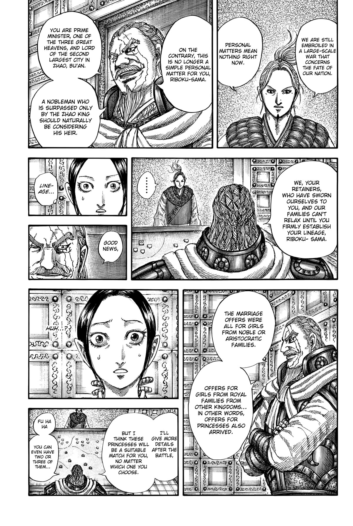 Kingdom Chapter 772 - Page 7