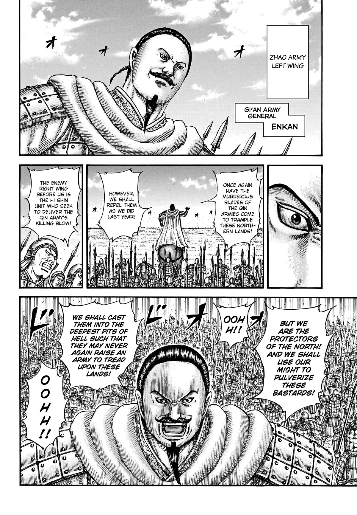 Kingdom Chapter 773 - Page 13