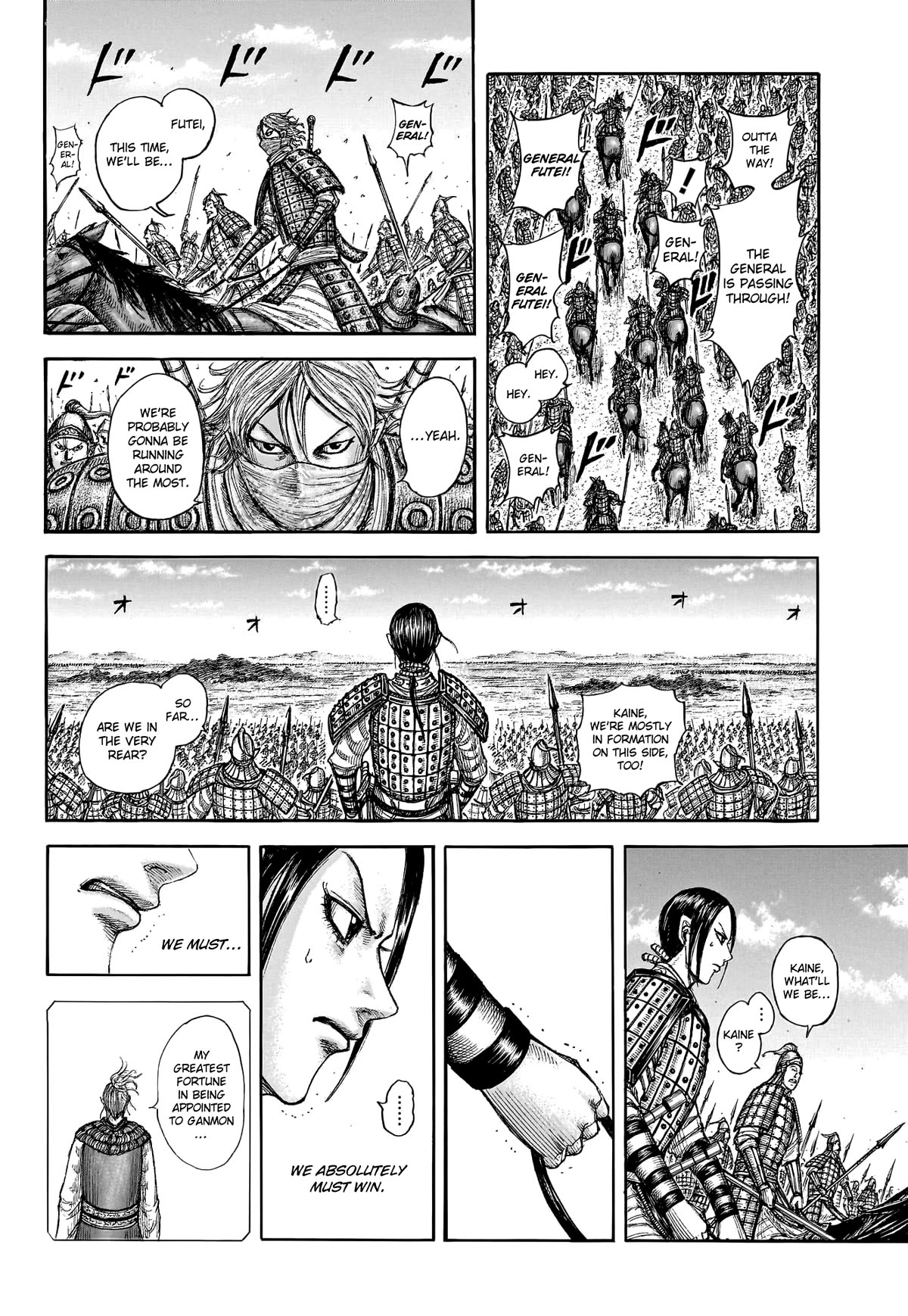 Kingdom Chapter 773 - Page 15