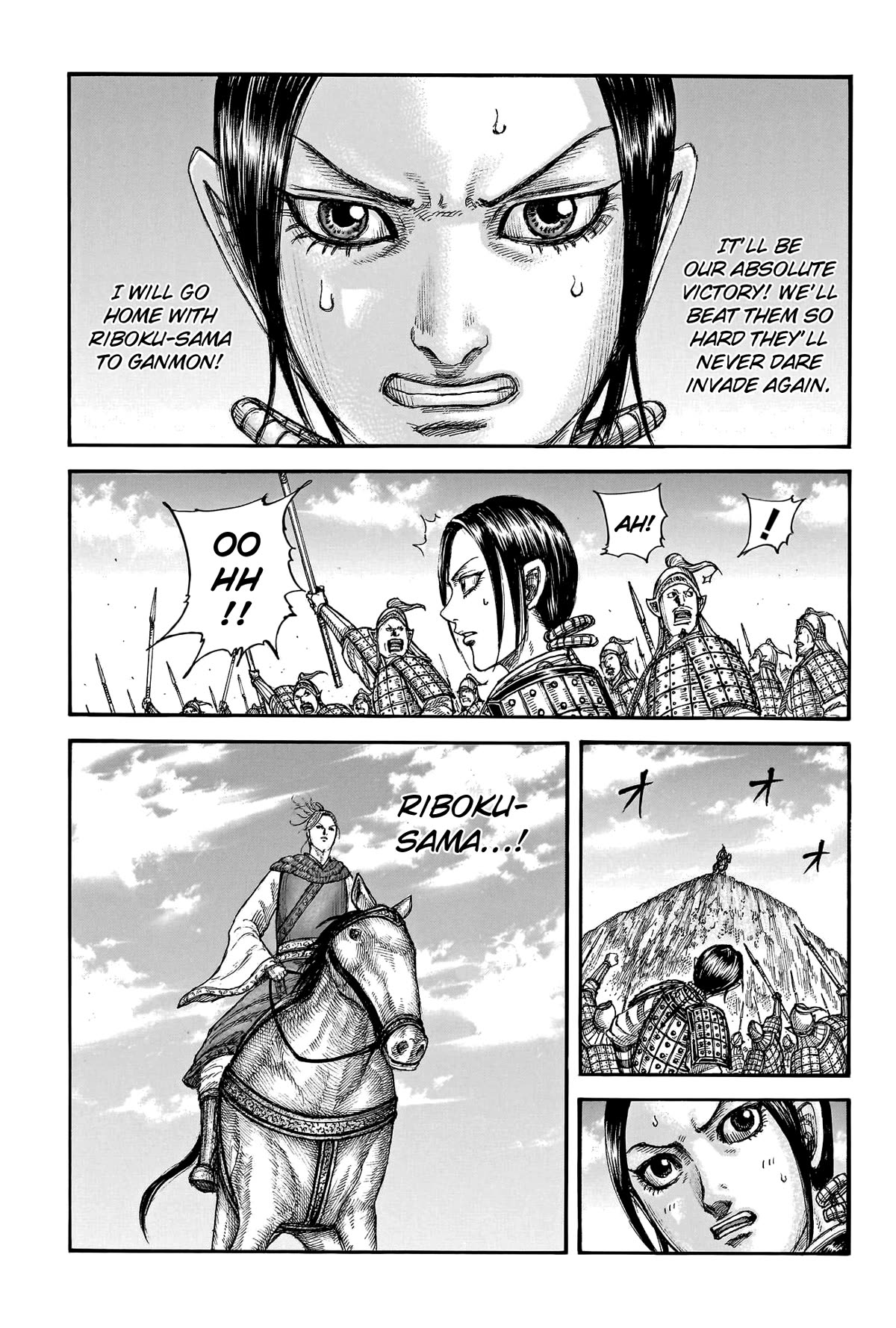 Kingdom Chapter 773 - Page 16