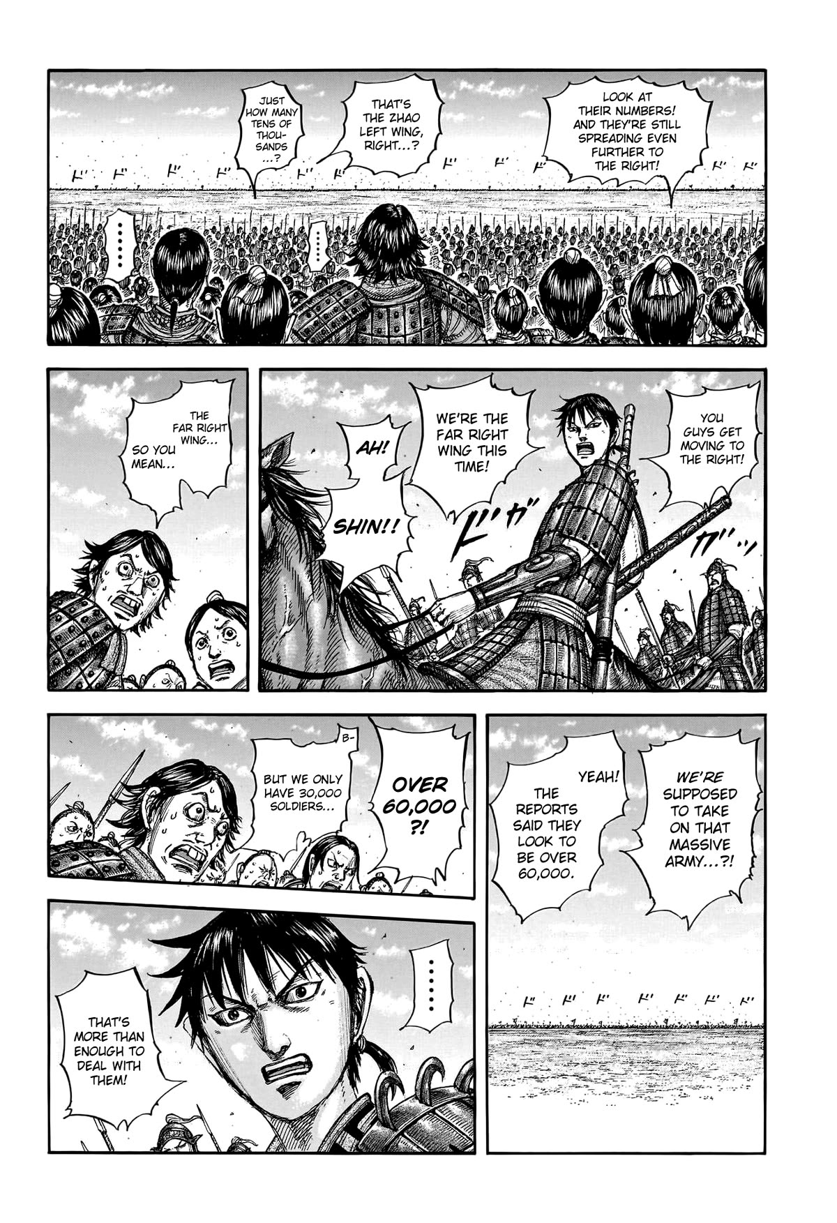 Kingdom Chapter 773 - Page 4