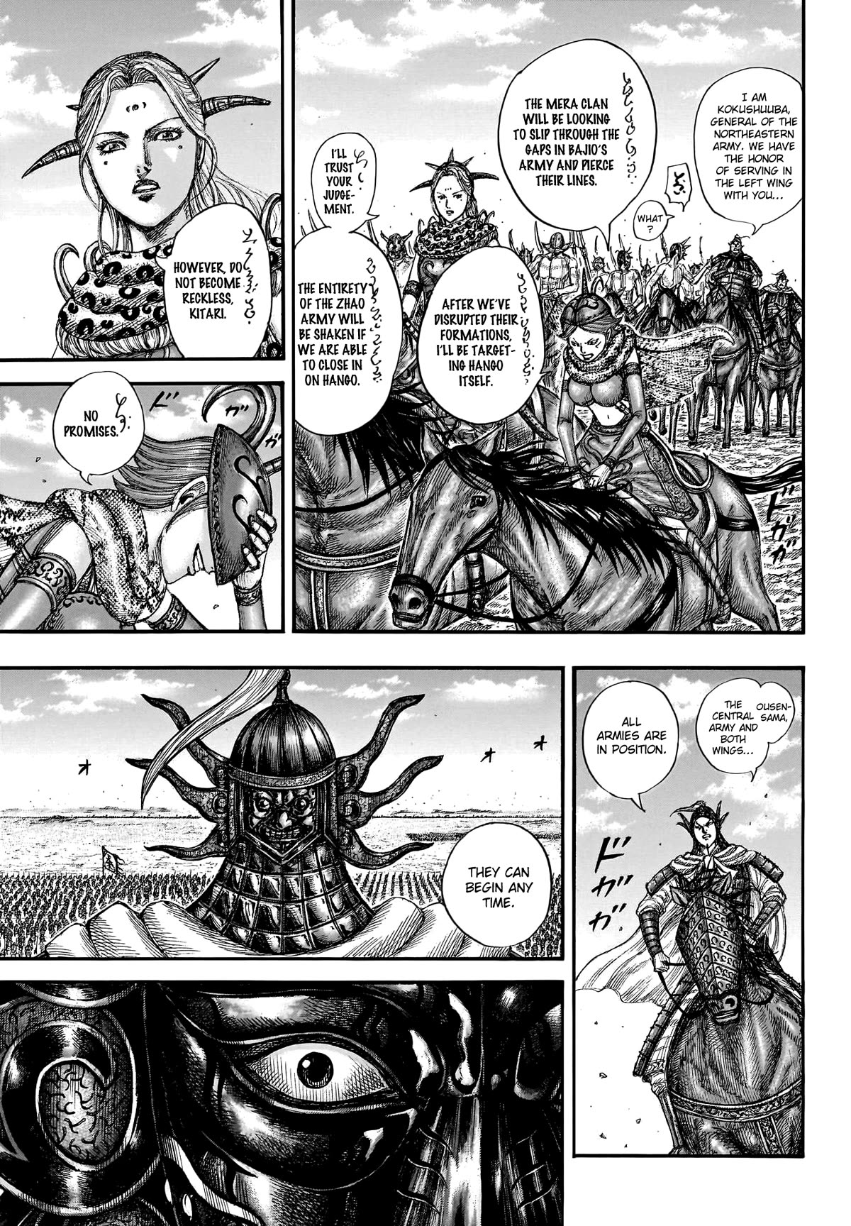 Kingdom Chapter 773 - Page 9
