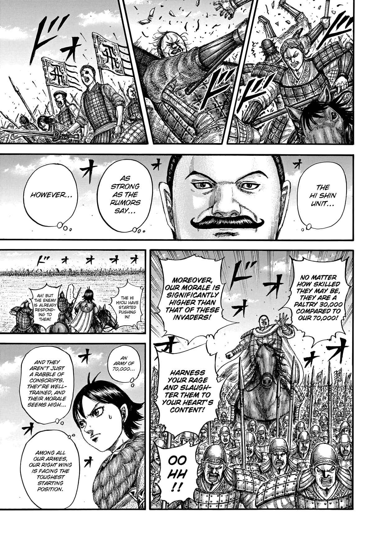 Kingdom Chapter 774 - Page 11