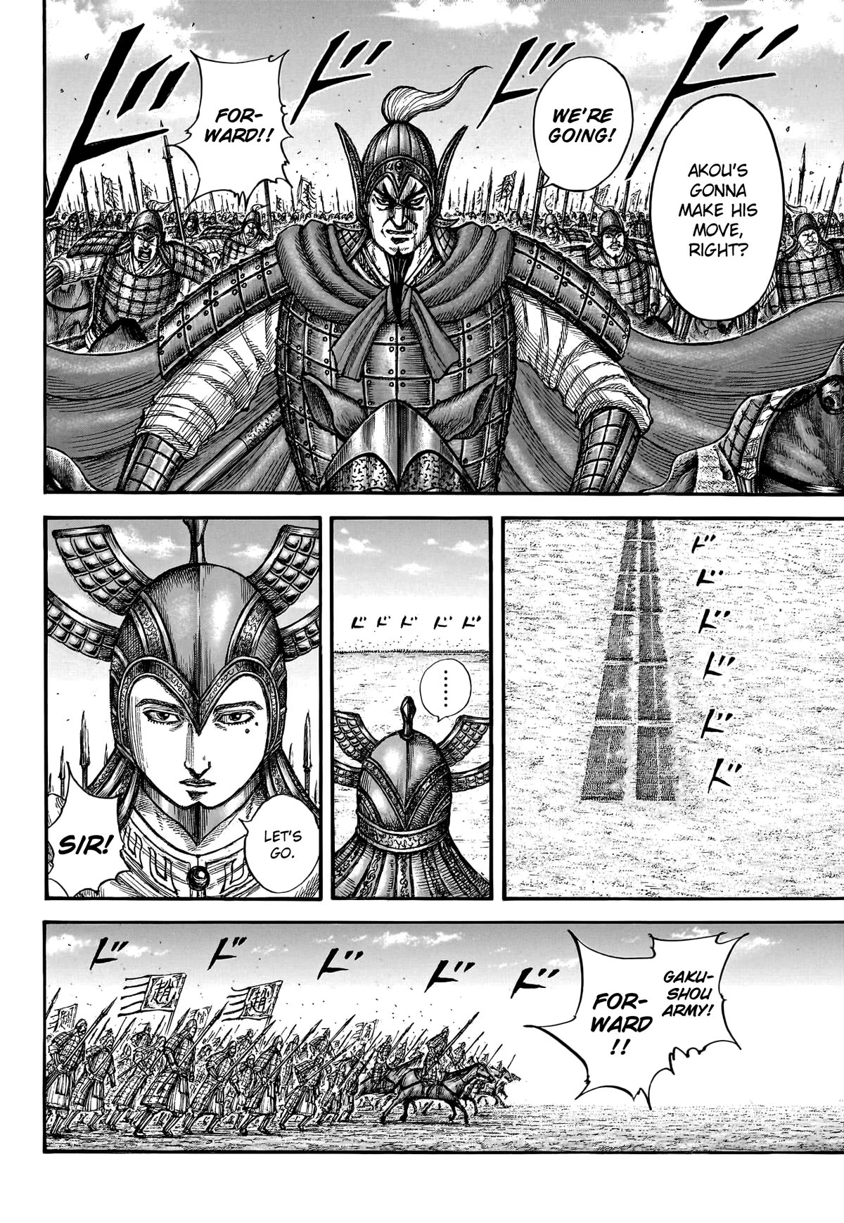 Kingdom Chapter 774 - Page 14