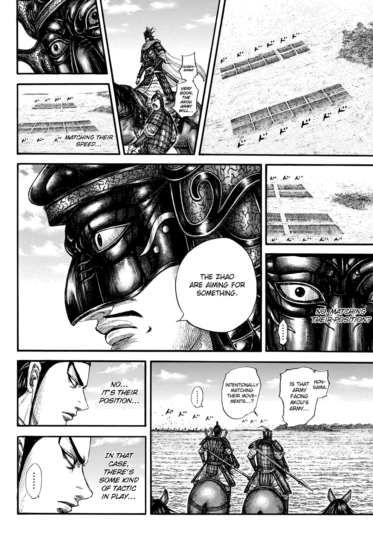 Kingdom Chapter 774 - Page 16